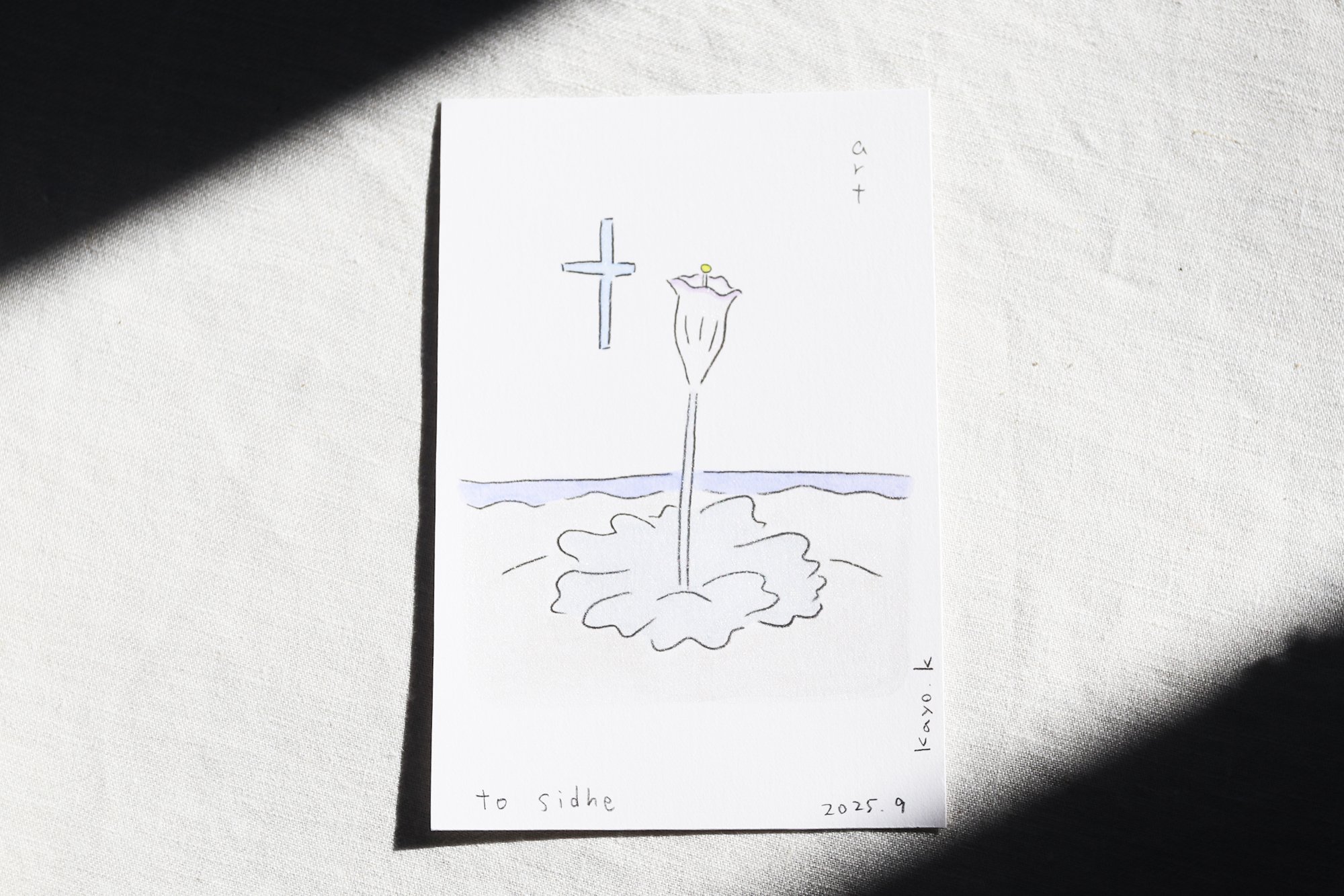 こちらも
すこし前ですが

ヒンメルシューレを卒業した

清沢佳世さんの
Oracle flower card が
届きました🥰

@kiyosawakayo 

佳世さんが描いてくれた
わたしのお花は

キラキラとした波打ち際に咲く
すっとしたユリ　

そして十字架

そして
art という言葉とともに
メッセージ

表現すること
もっと自由に
もっと大きく
羽ばたくように
この世に残るなにかを

==

とっても嬉しい！
沁みました✨✨✨

わたし
メッセージカードを書くことは多いけど
こ