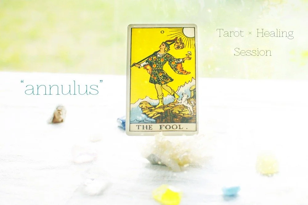 Special Sessionのお知らせ

2/21 (sat)　
HAURA &times; SIDHE
Tarot &times; Healing session "annulus"

@hauraurah 
@himmel_schule 

2月21日（土）は
海王星と土星が重なり
大きなターニングポイントとなる
特別な日

HAURAとSIDHEによる
4年ぶりとなる
スペシャルなコラボセッション

"annulus"-アニュラス

リーディングも