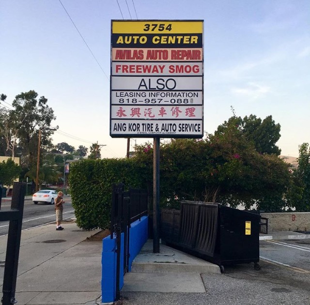 gallery ALSO opened in 2017 in Los Angeles, CA.