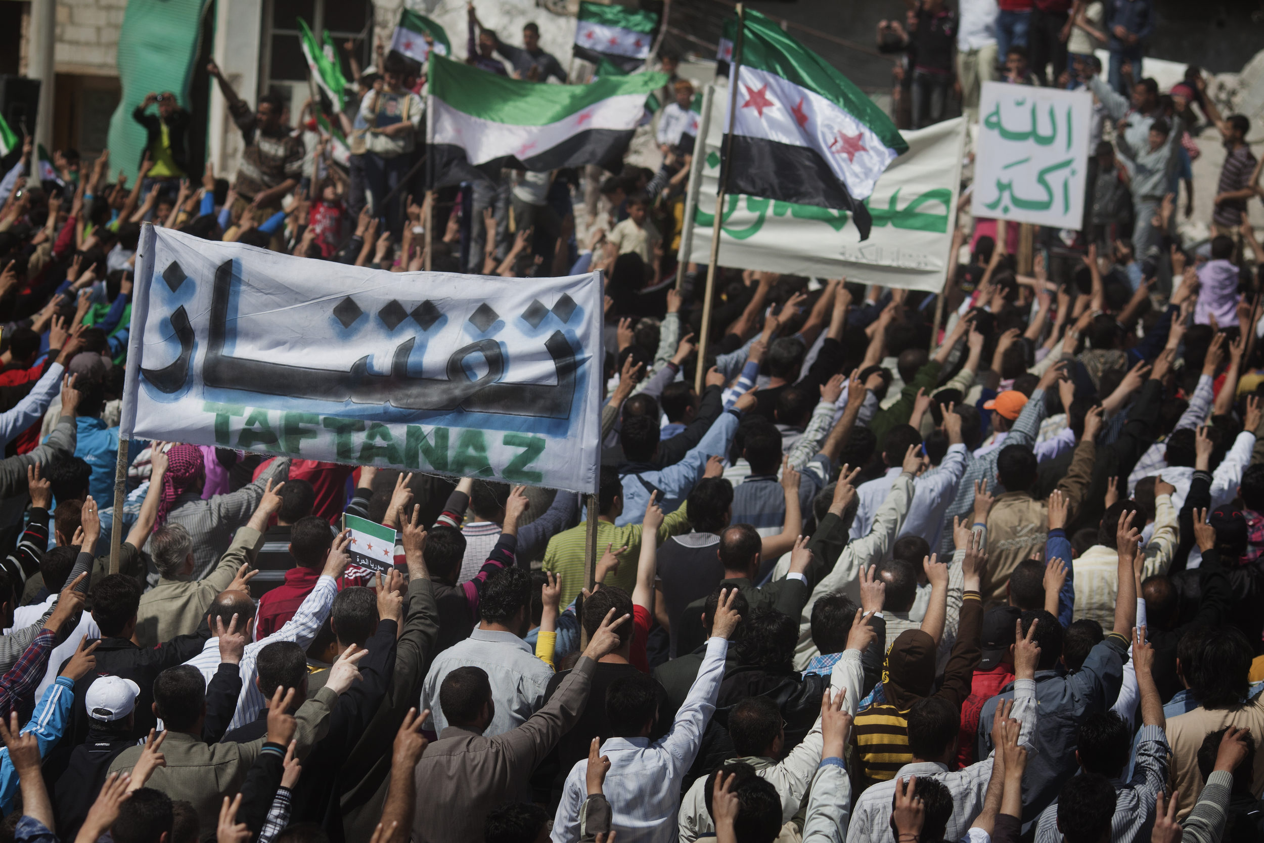  Friday protest against Assad. 