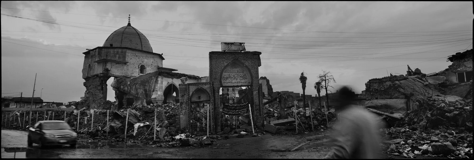  Al-Nouri Mosque, where al-Baghdadi declared the caliphate of ISIS, Old City, Mosul. 