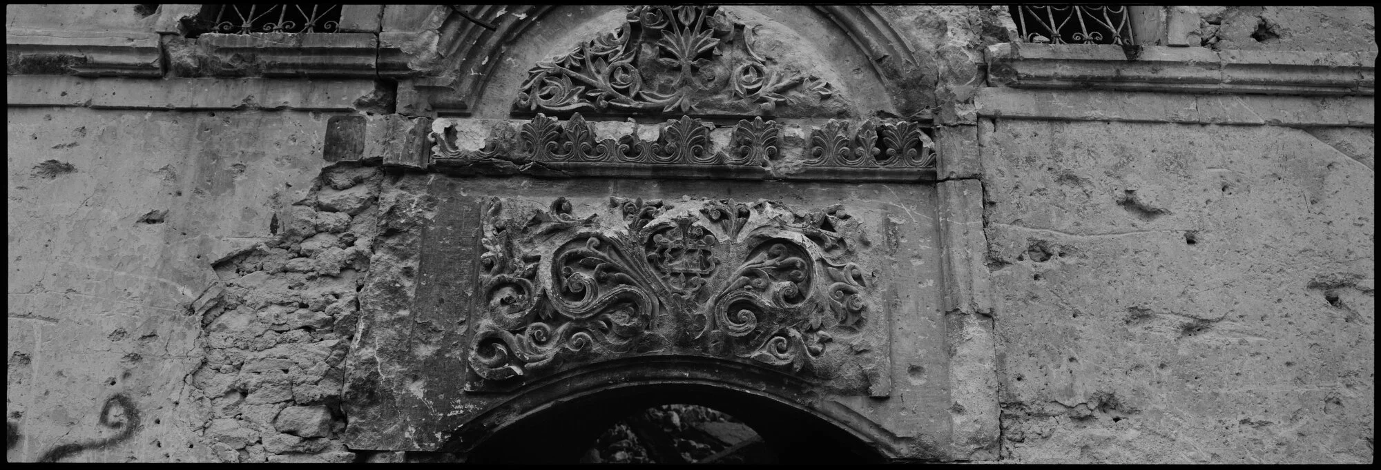  Marble Cornice, Old City, Mosul. 