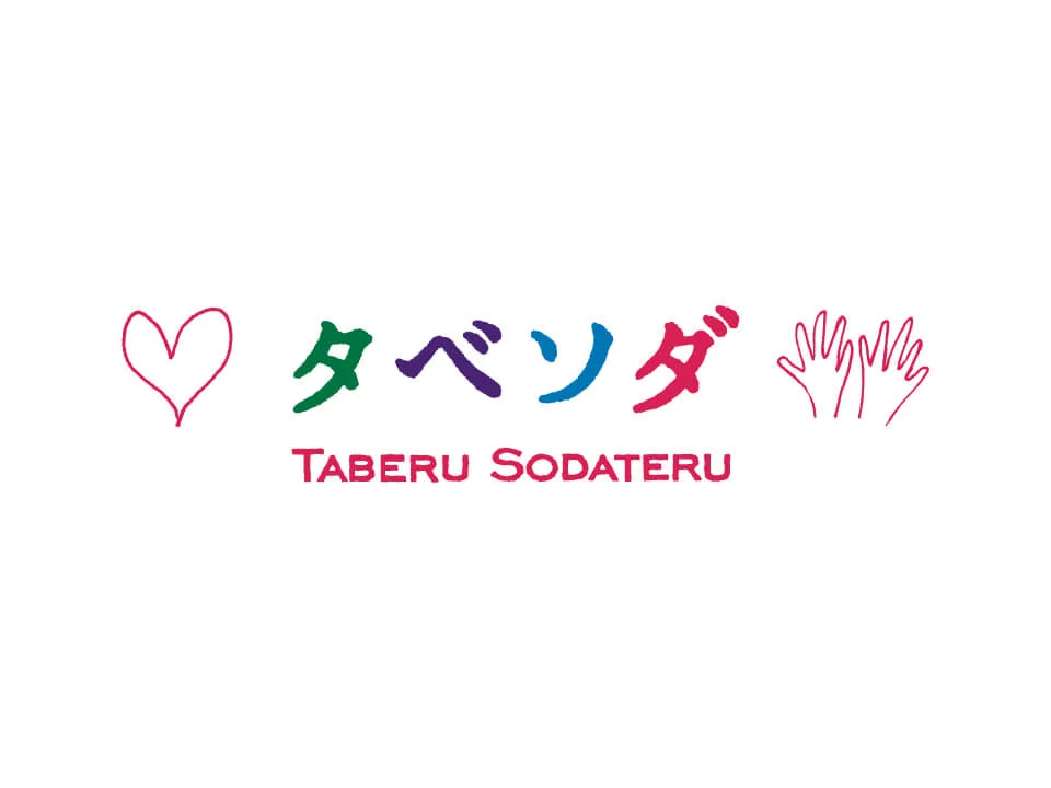 tabesoda_logo.jpg