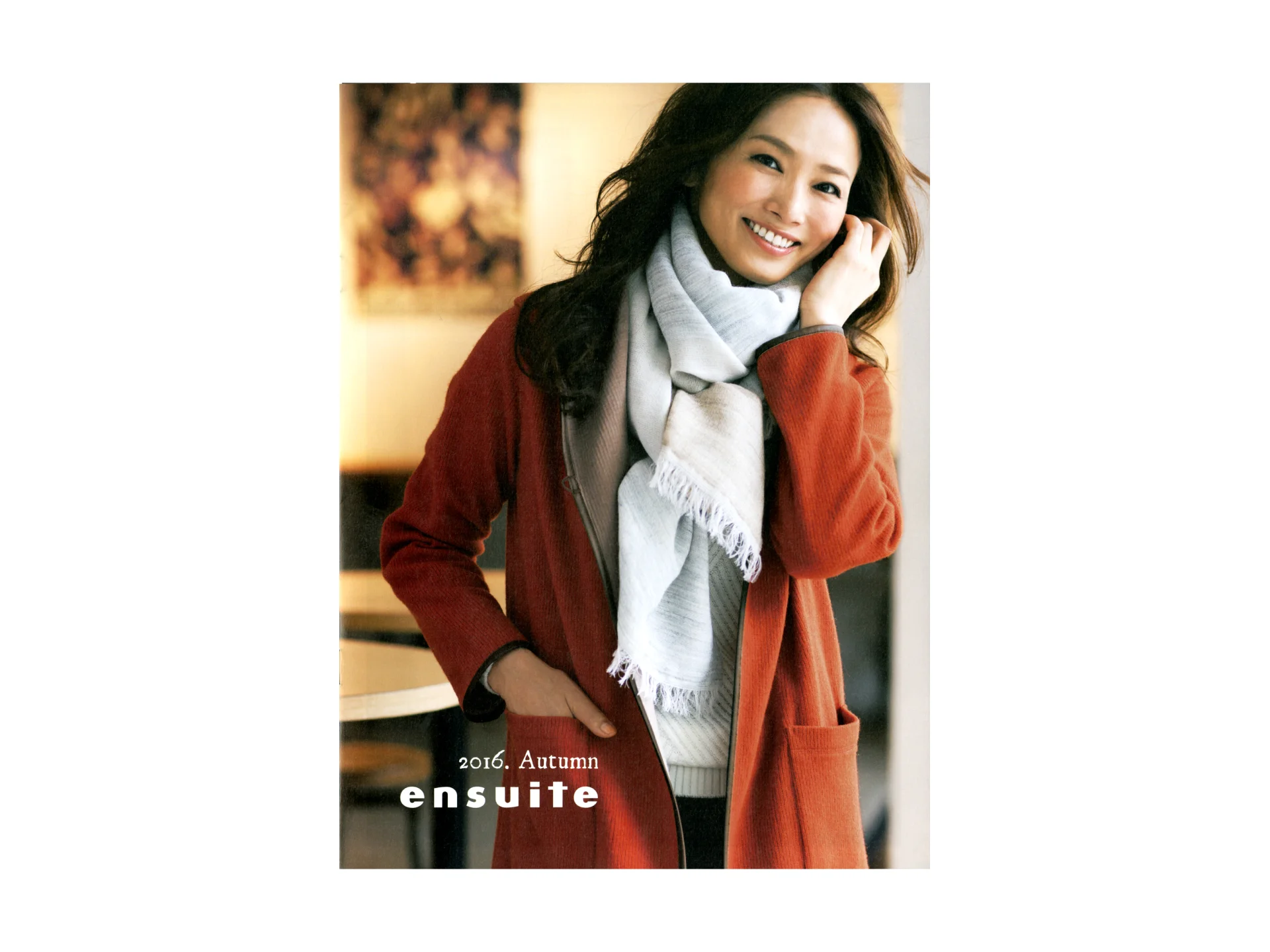 ensuite2016aw_1.jpg