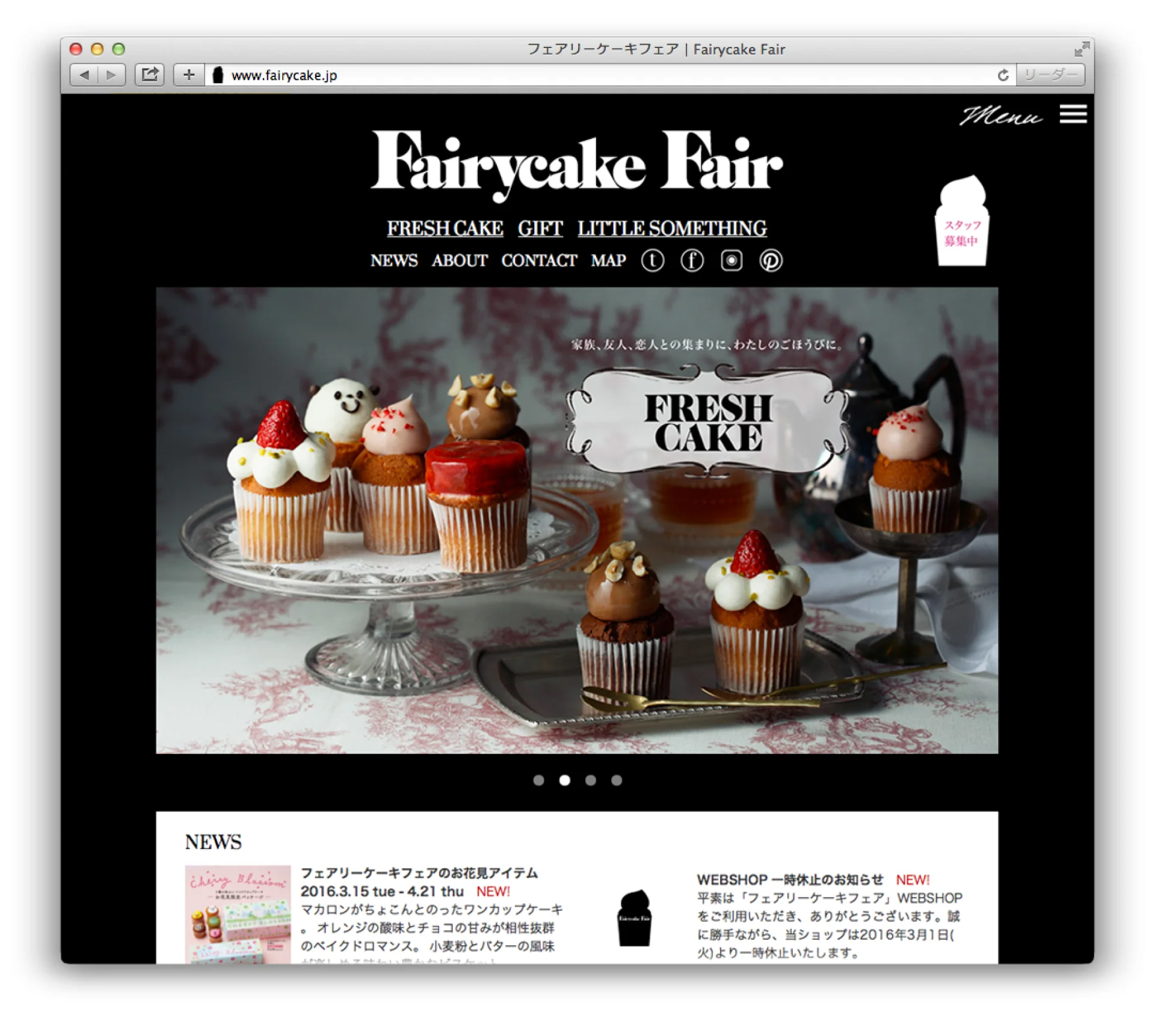 fc_2016web_1.jpg