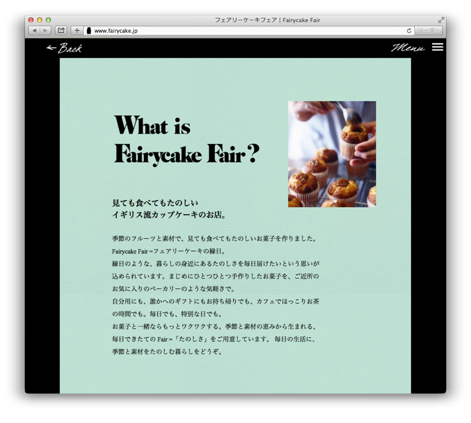 fc_2016web_5.jpg