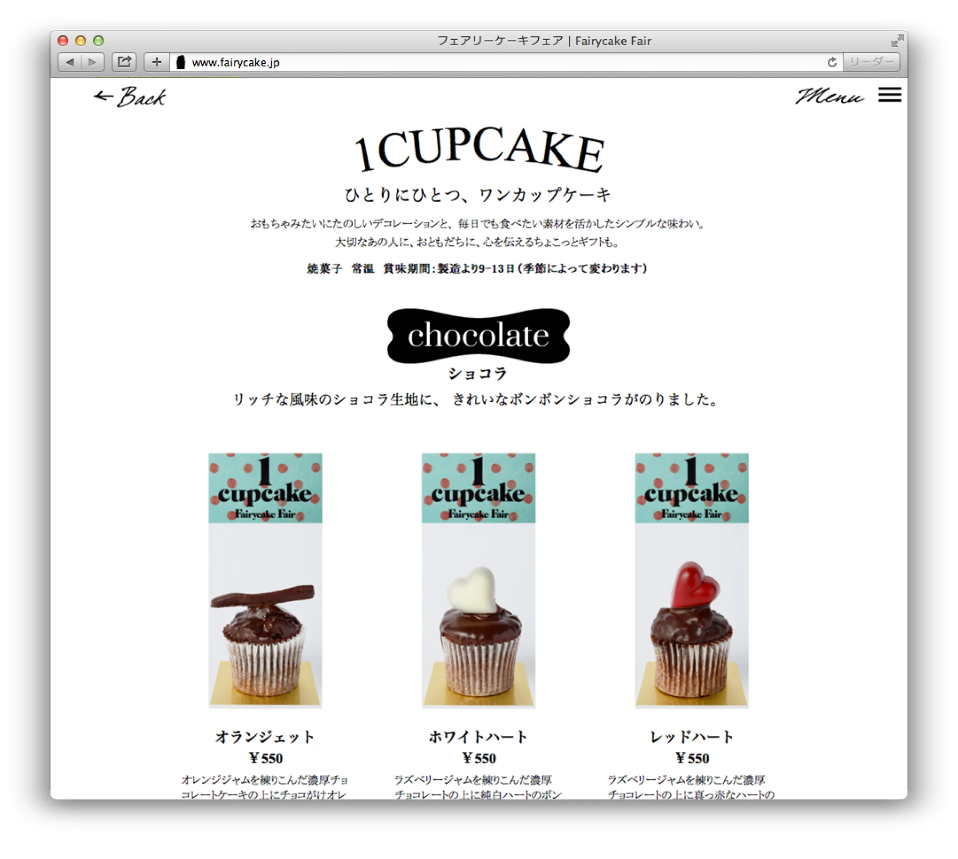 fc_2016web_8.jpg