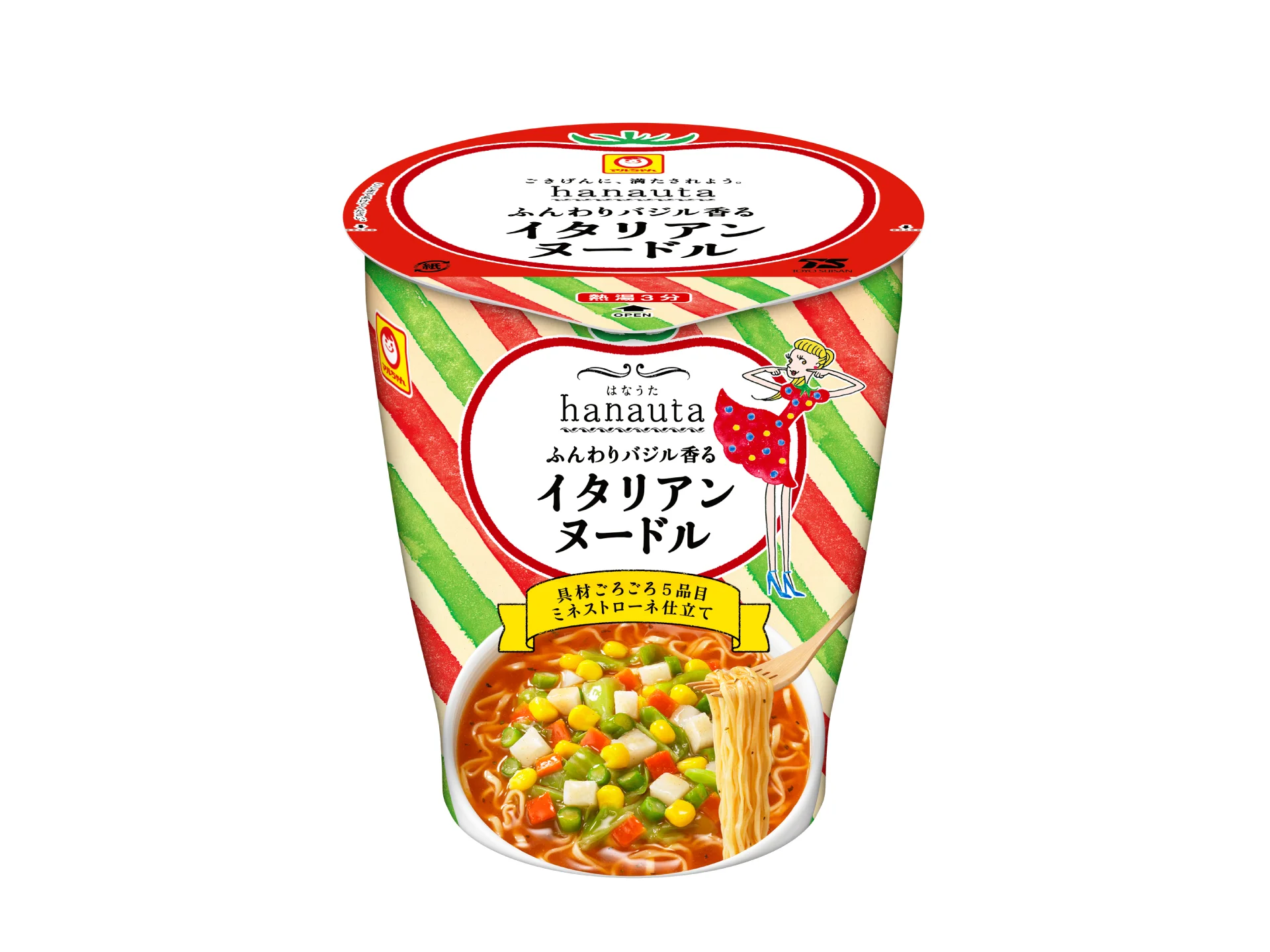 hanauta_italian_1.jpg