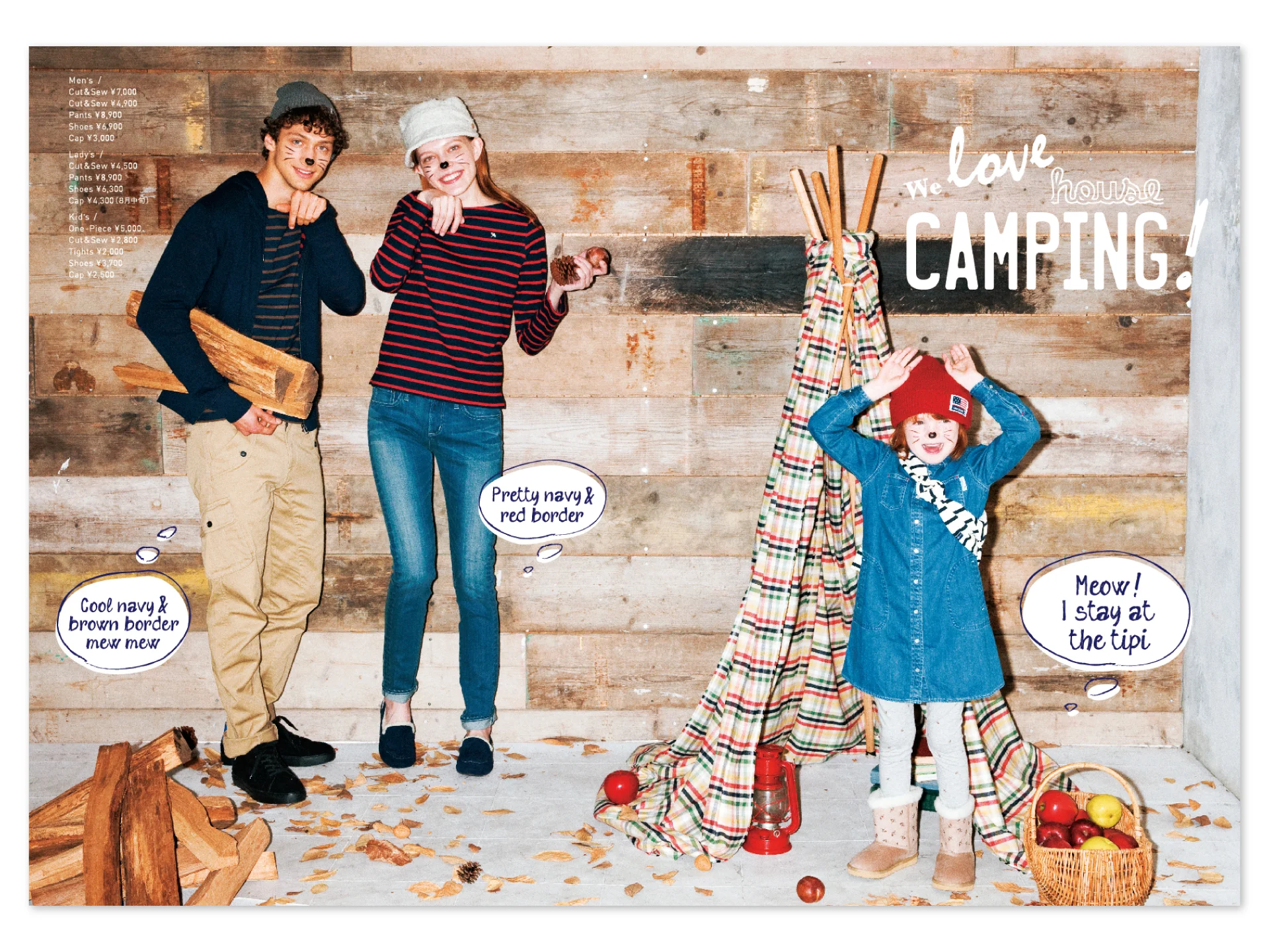 APT2015fall_2.jpg