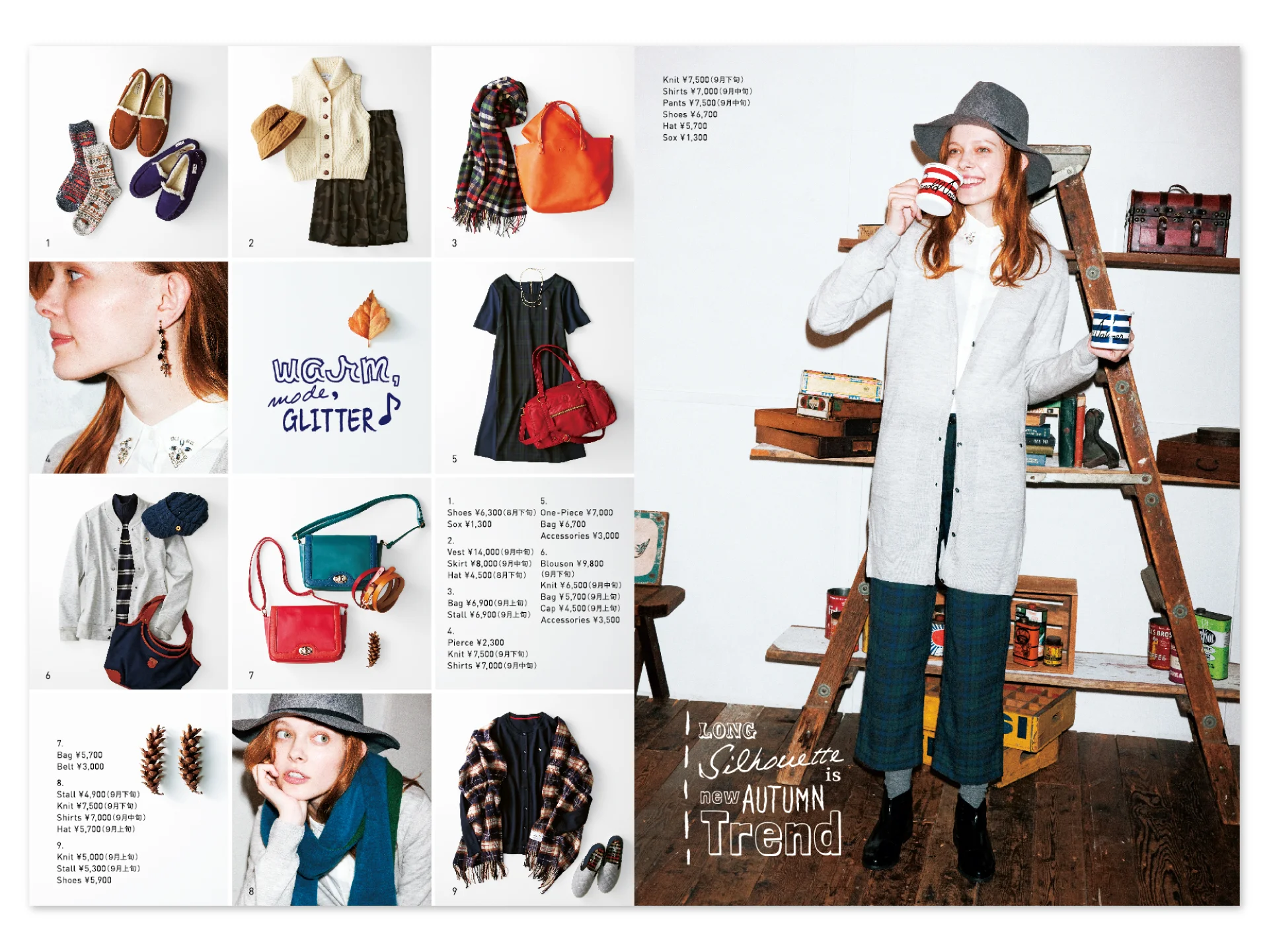 APT2015fall_4.jpg