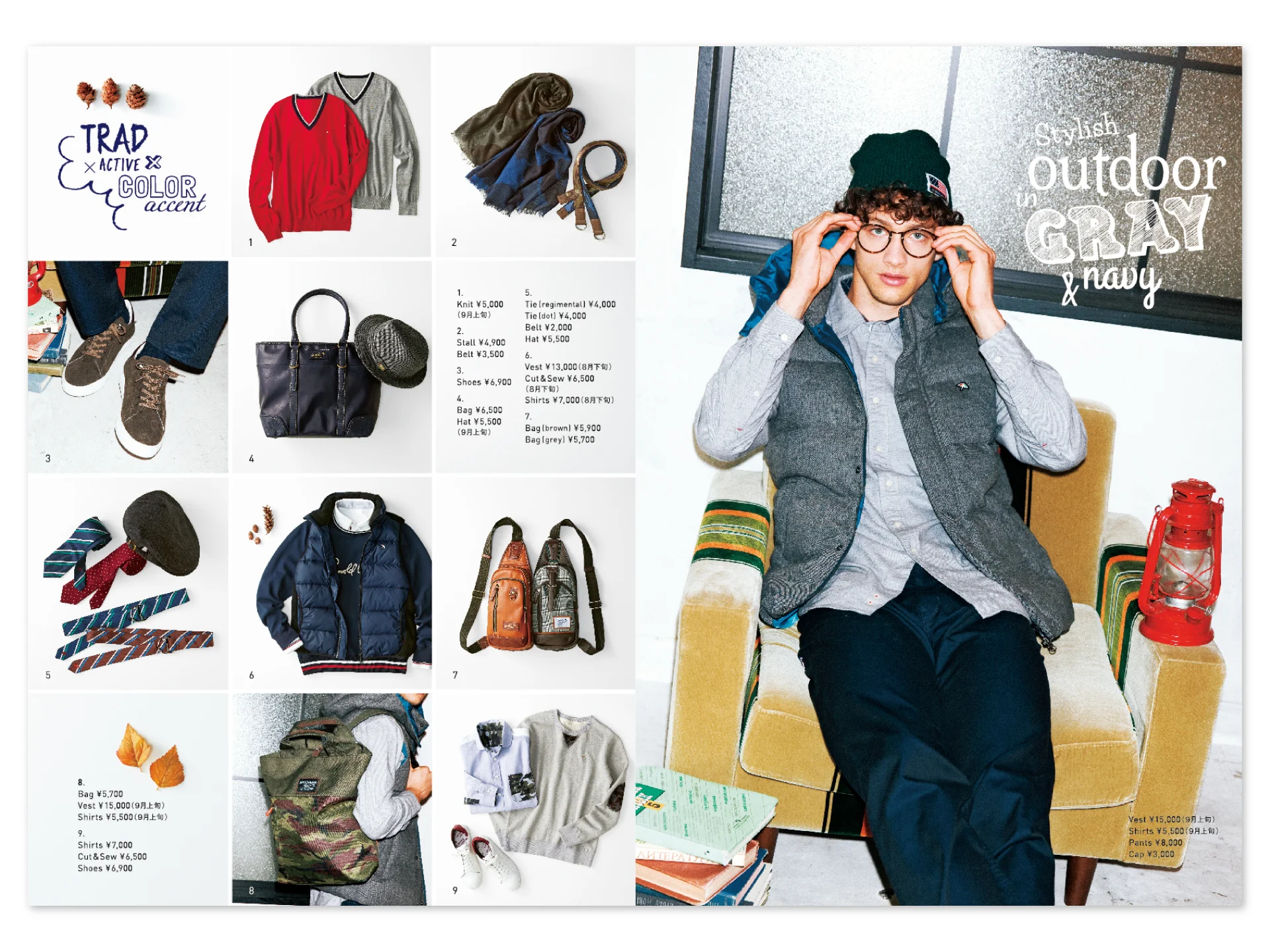 APT2015fall_5.jpg