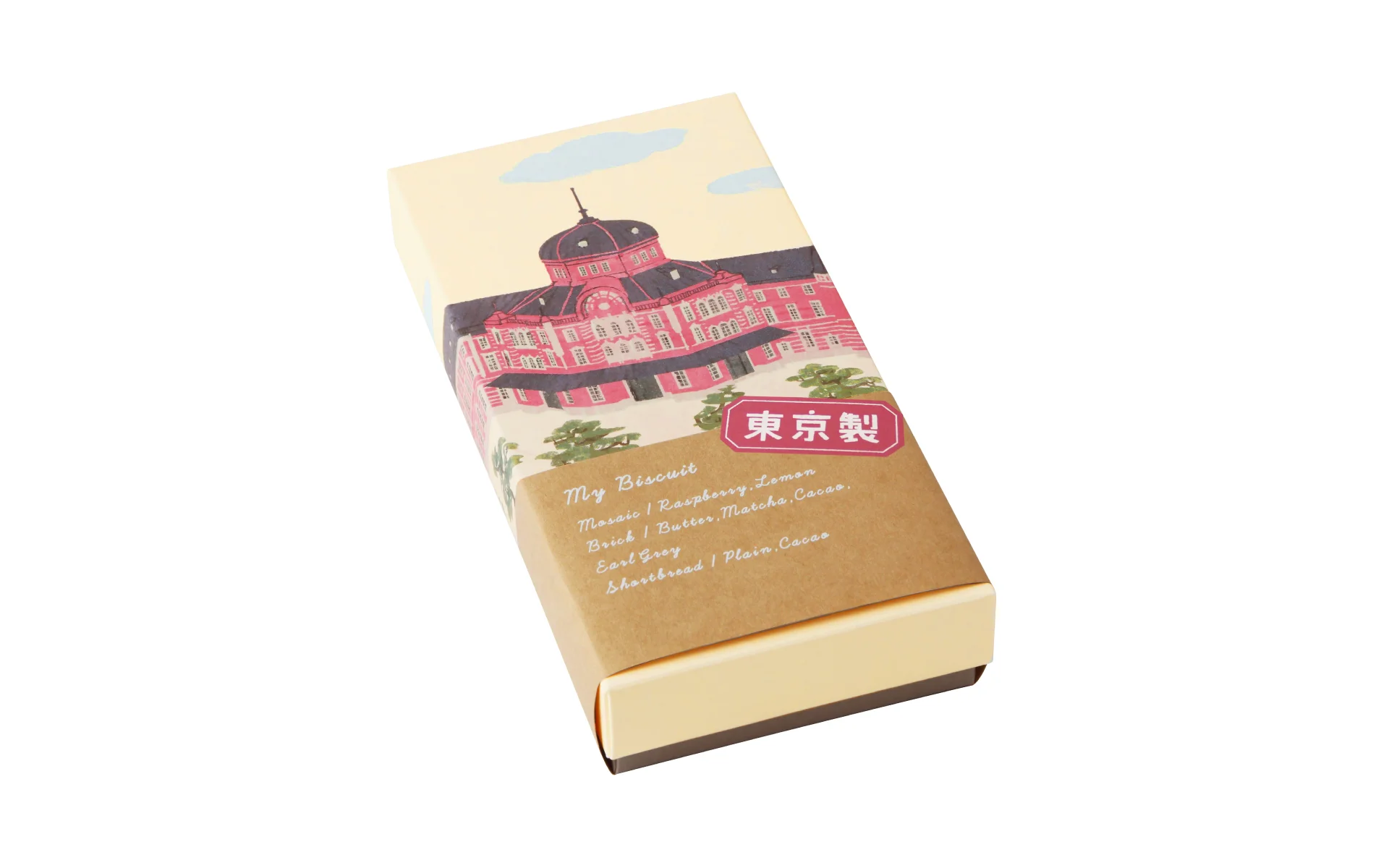 FF_2016tokyoPKG_2.jpg