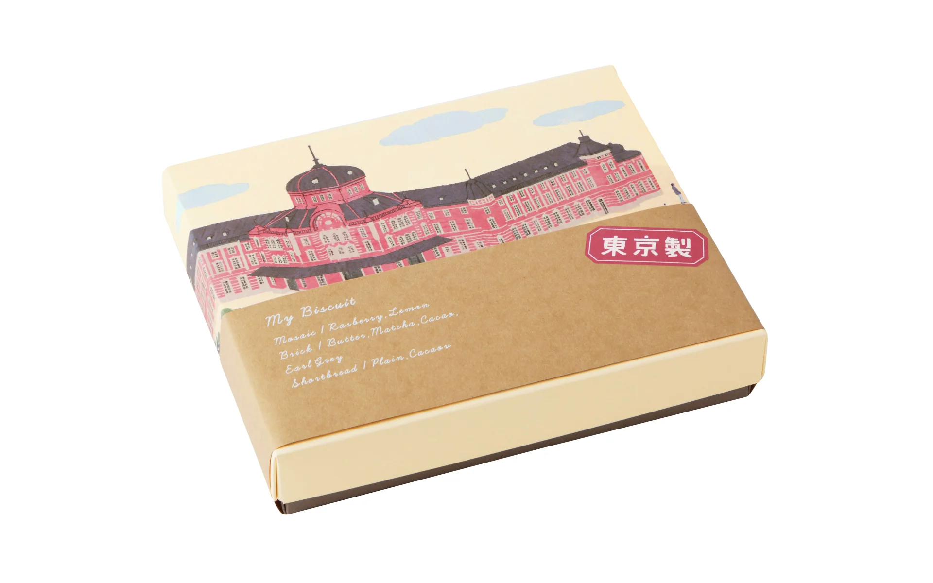 FF_2016tokyoPKG_3.jpg