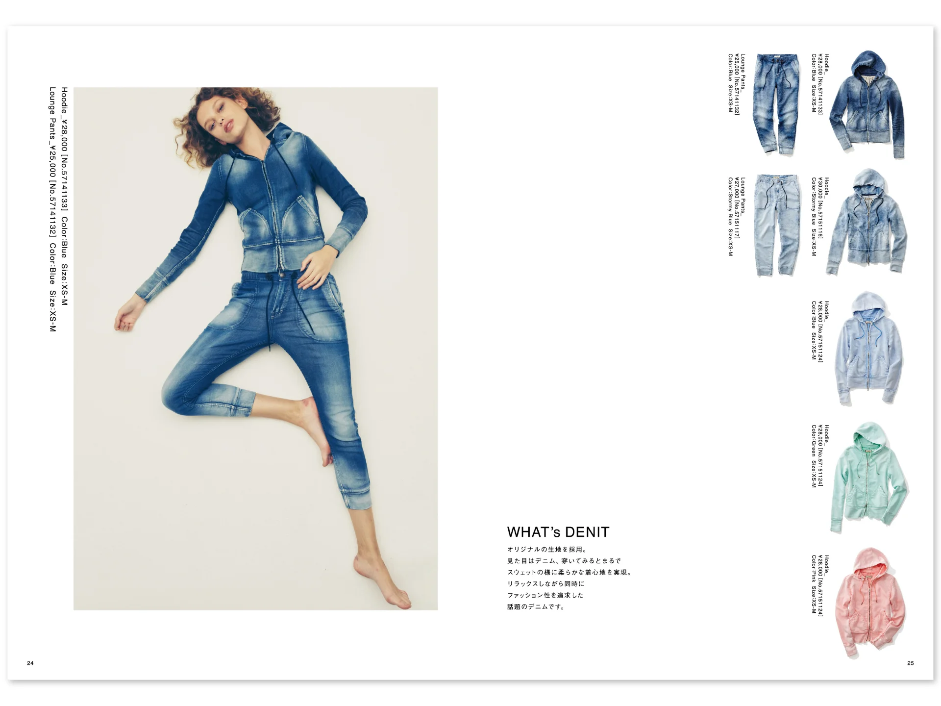 YANUK2015SS_14.jpg