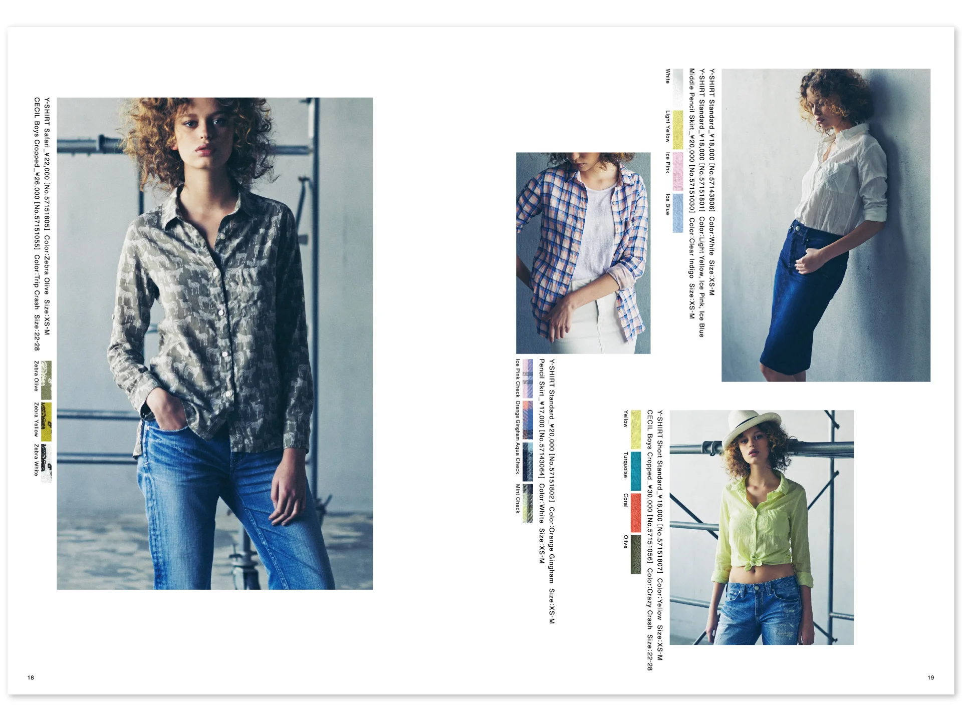 YANUK2015SS_11.jpg