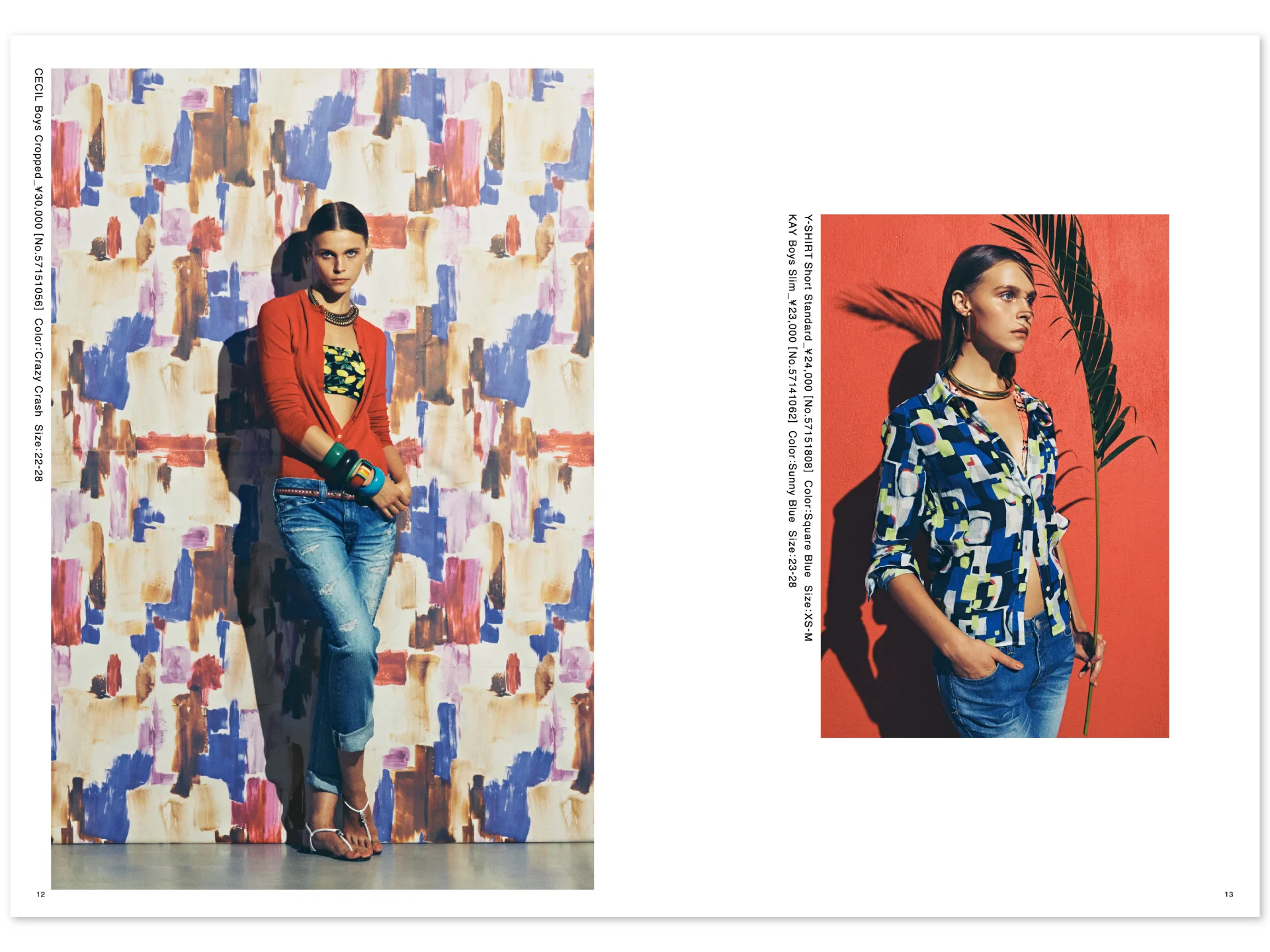 YANUK2015SS_8.jpg