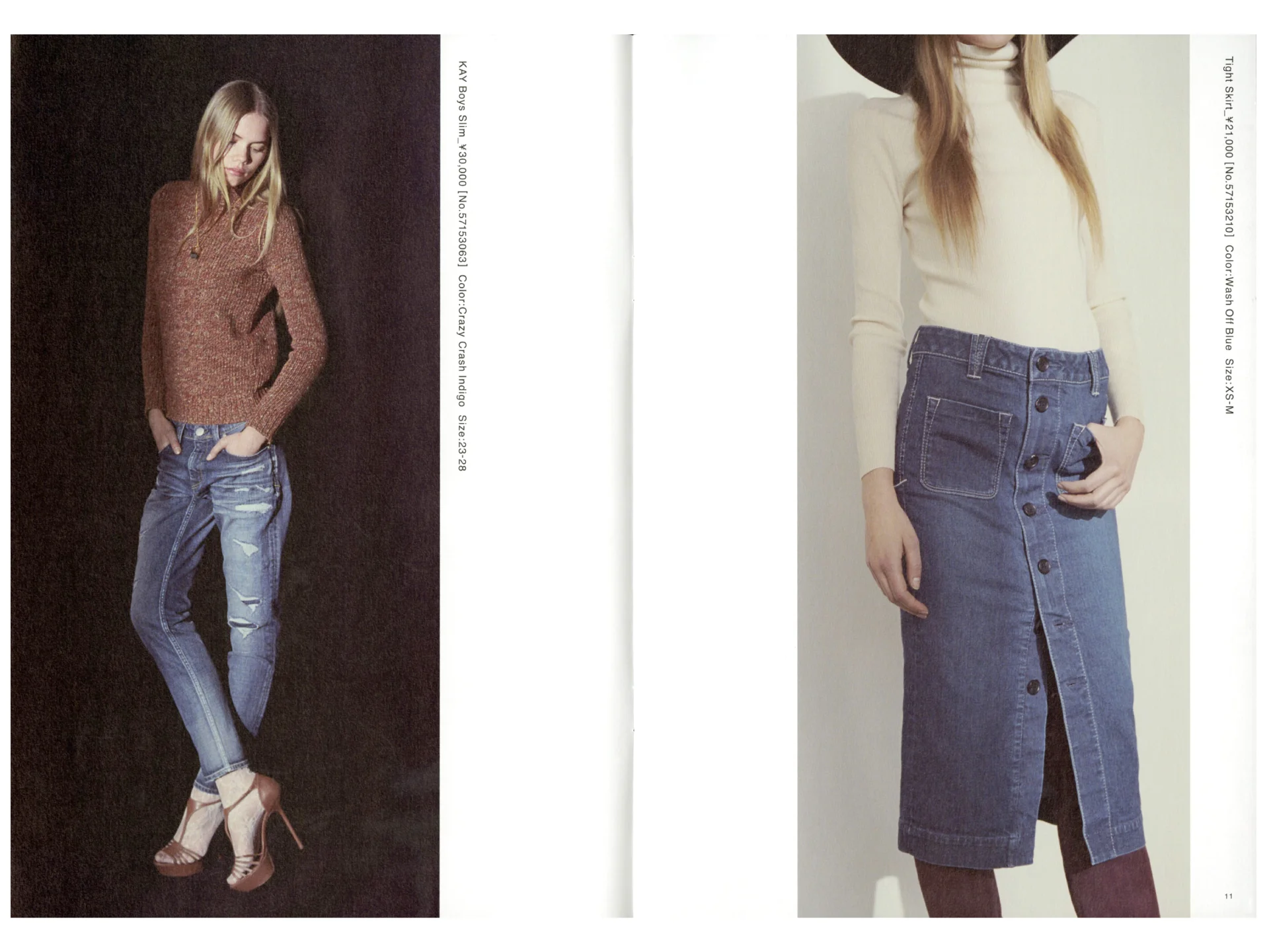 yanuk_2015aw_8.jpg