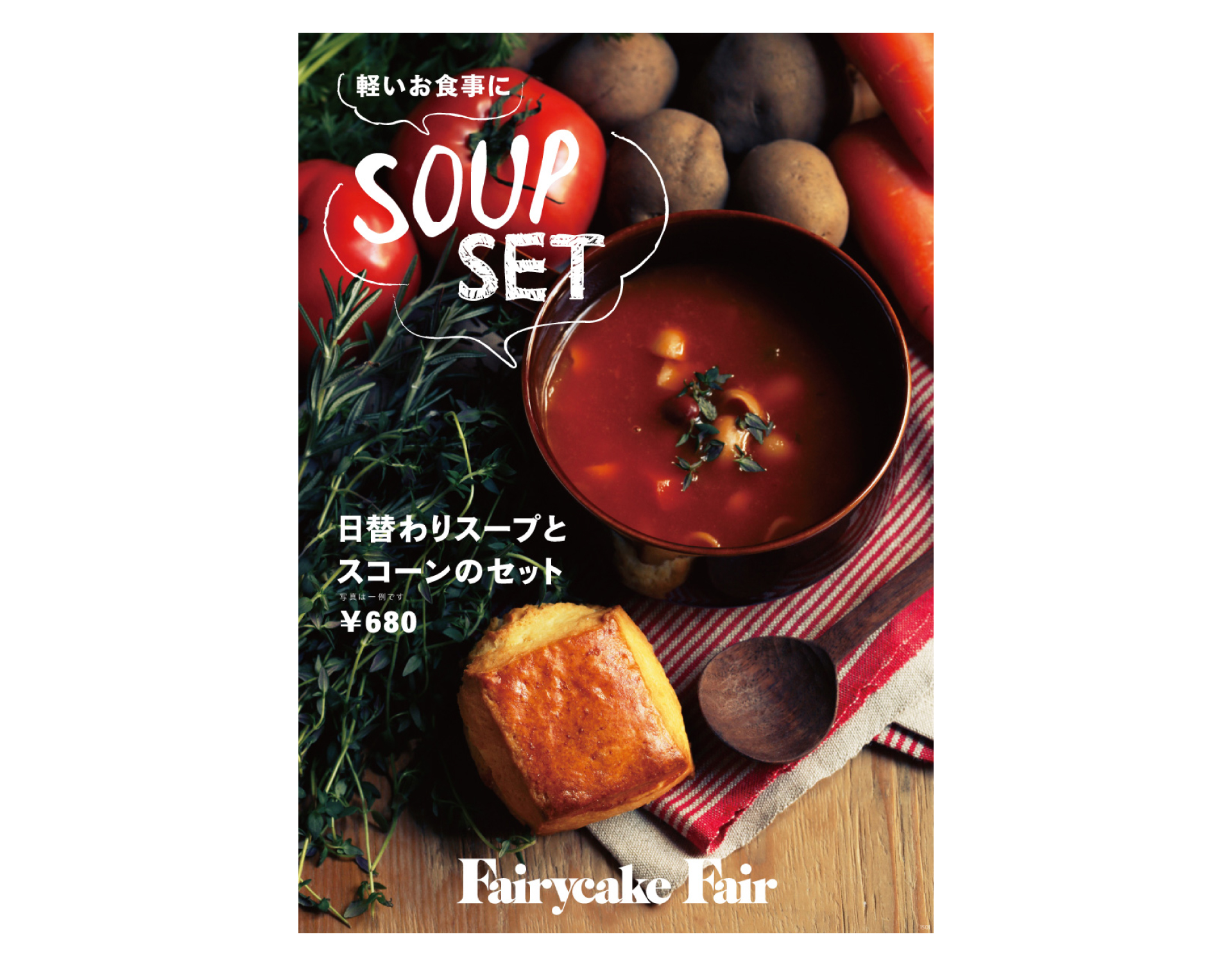 FF_2015spring_2.jpg