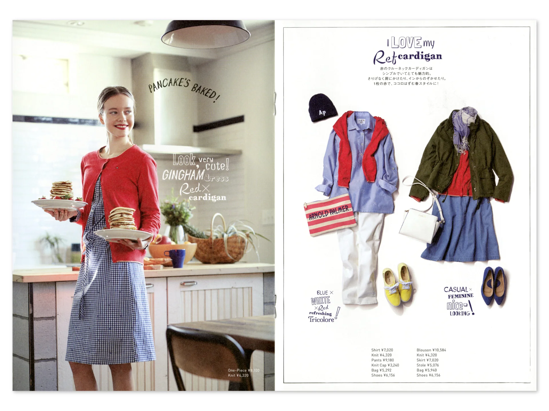 APT2015spring_5.jpg