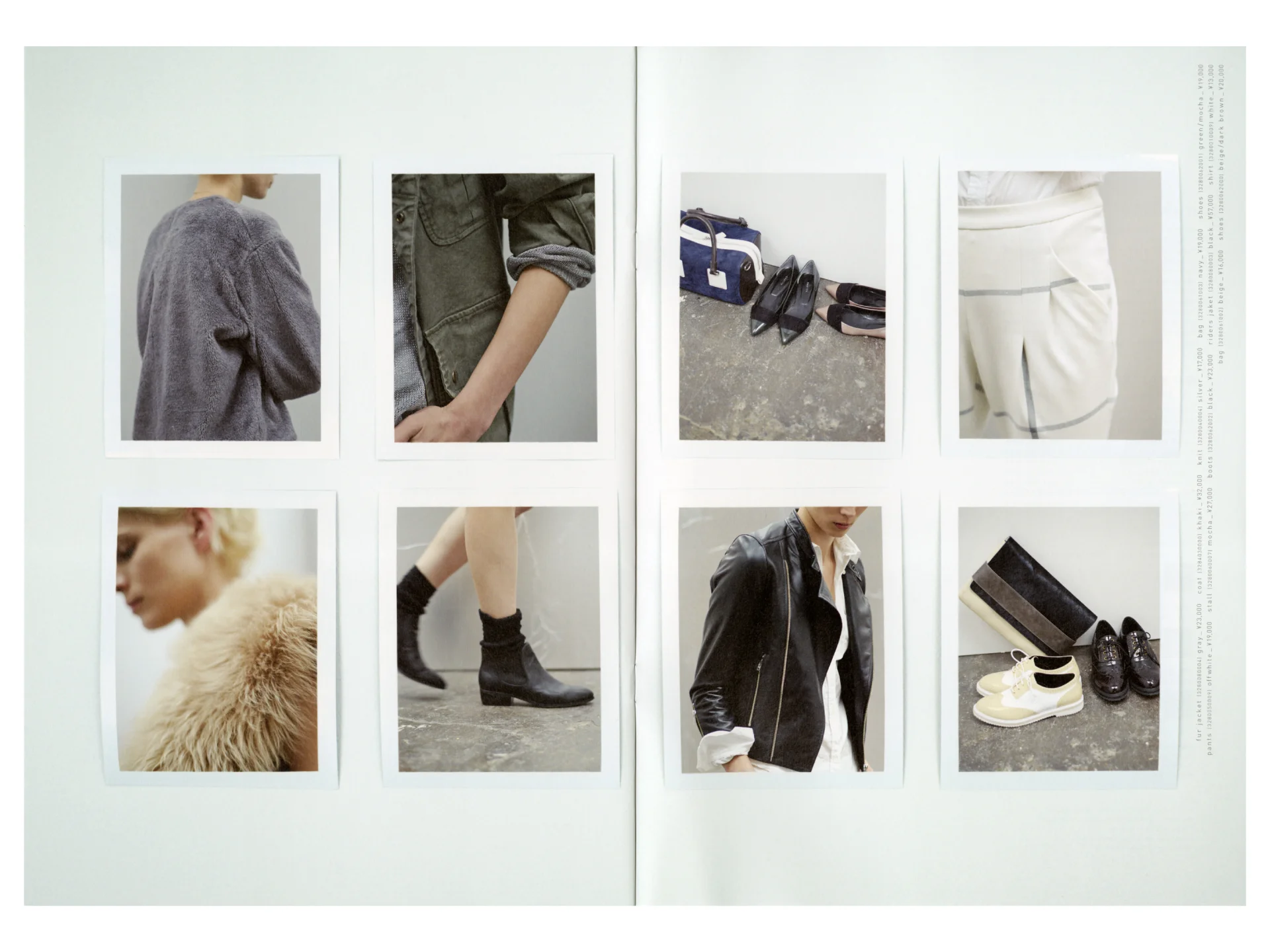 qualite2014AW_9.jpg