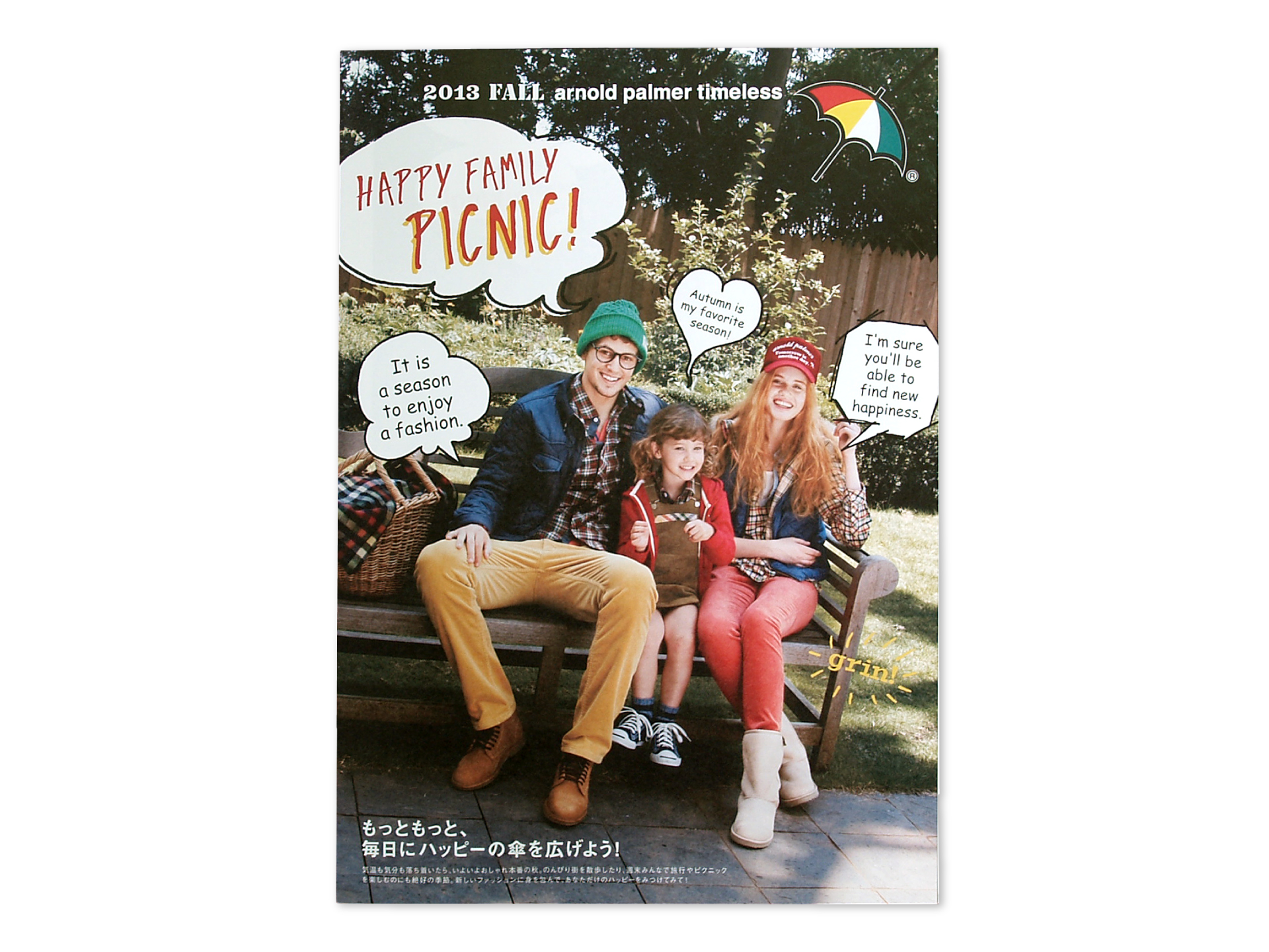 APT2013fall_1.jpg