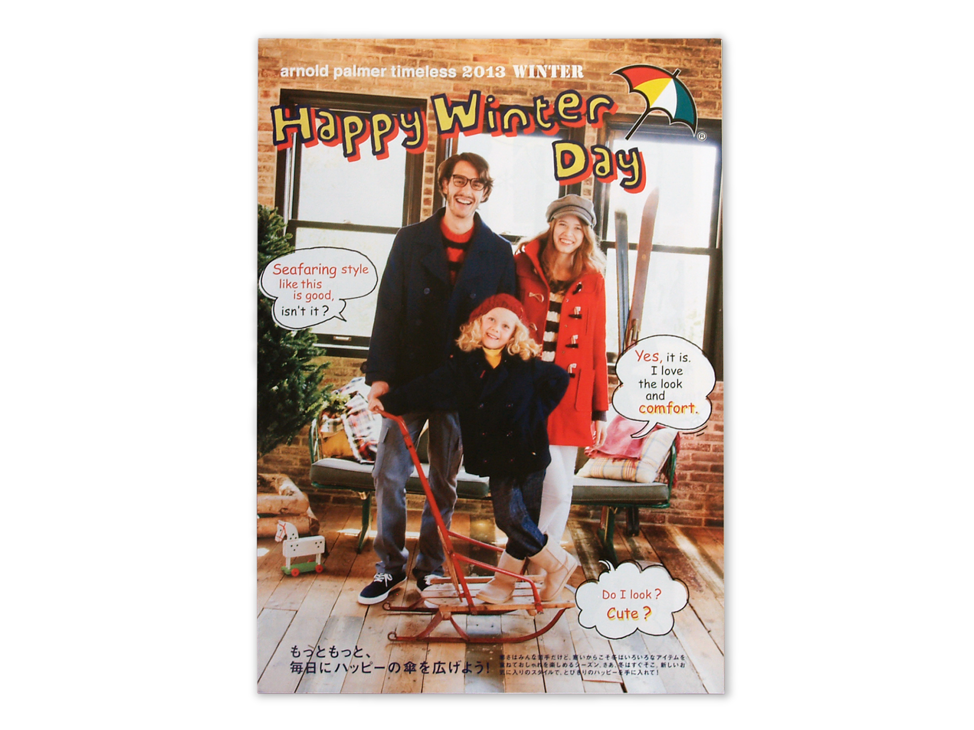 APT2013winter_1.jpg