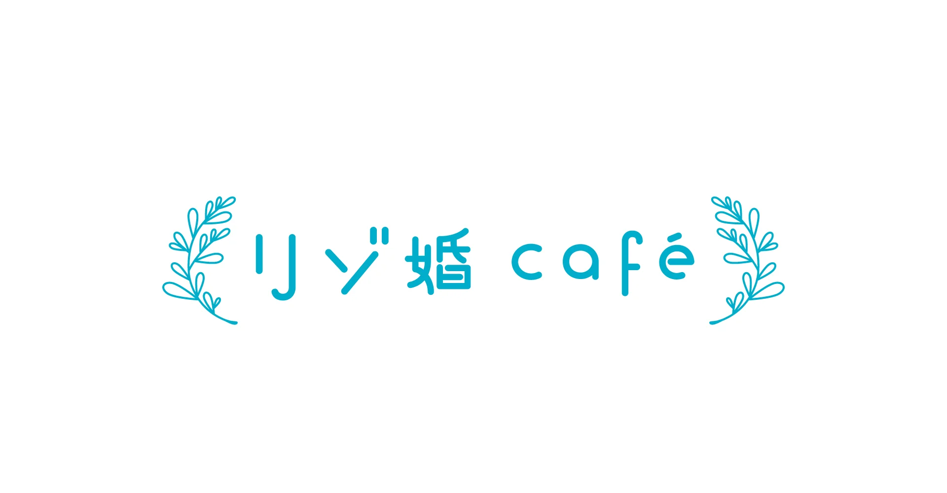 rizokon_2.jpg