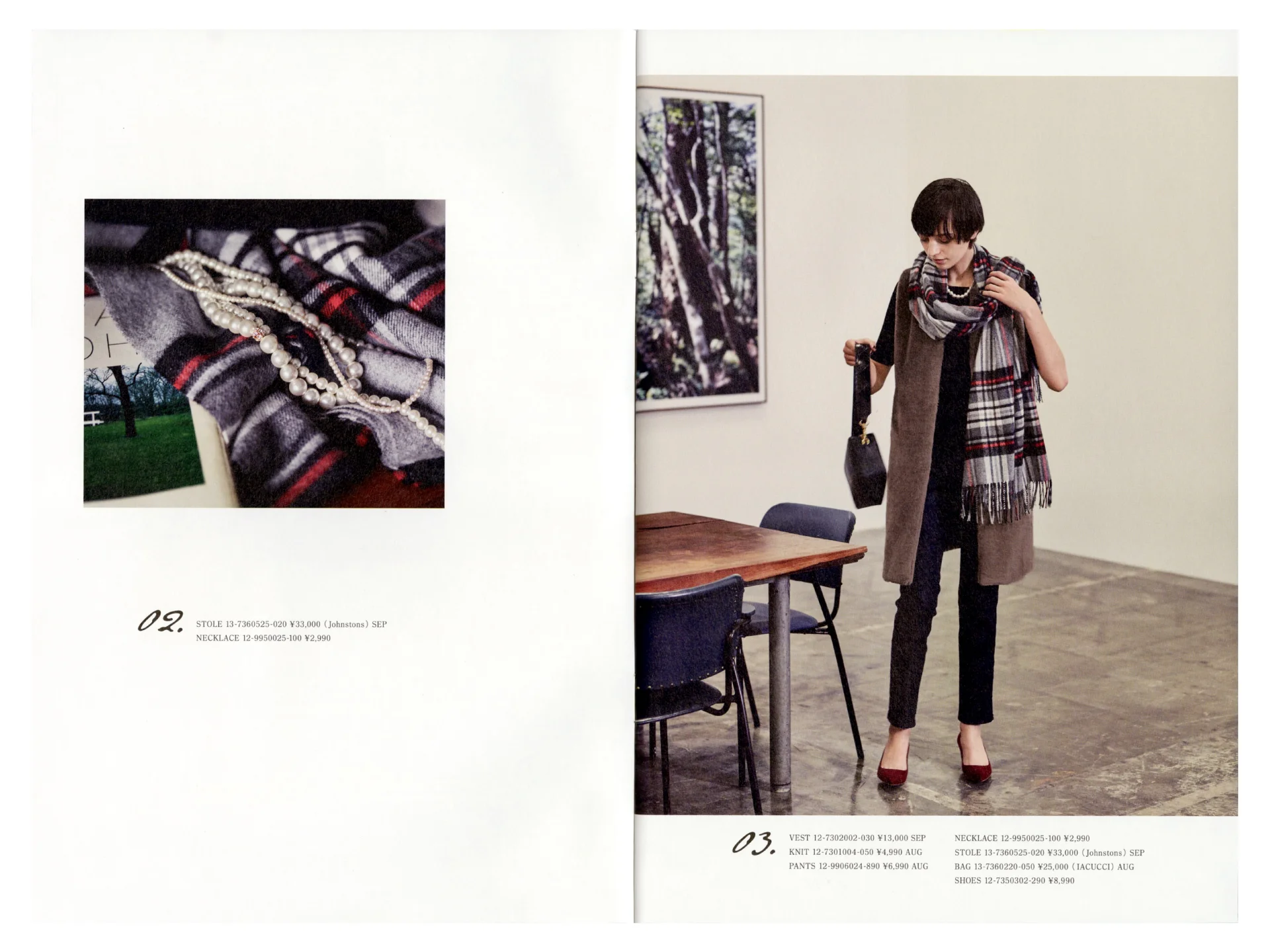 PLST2017AW_2.jpg