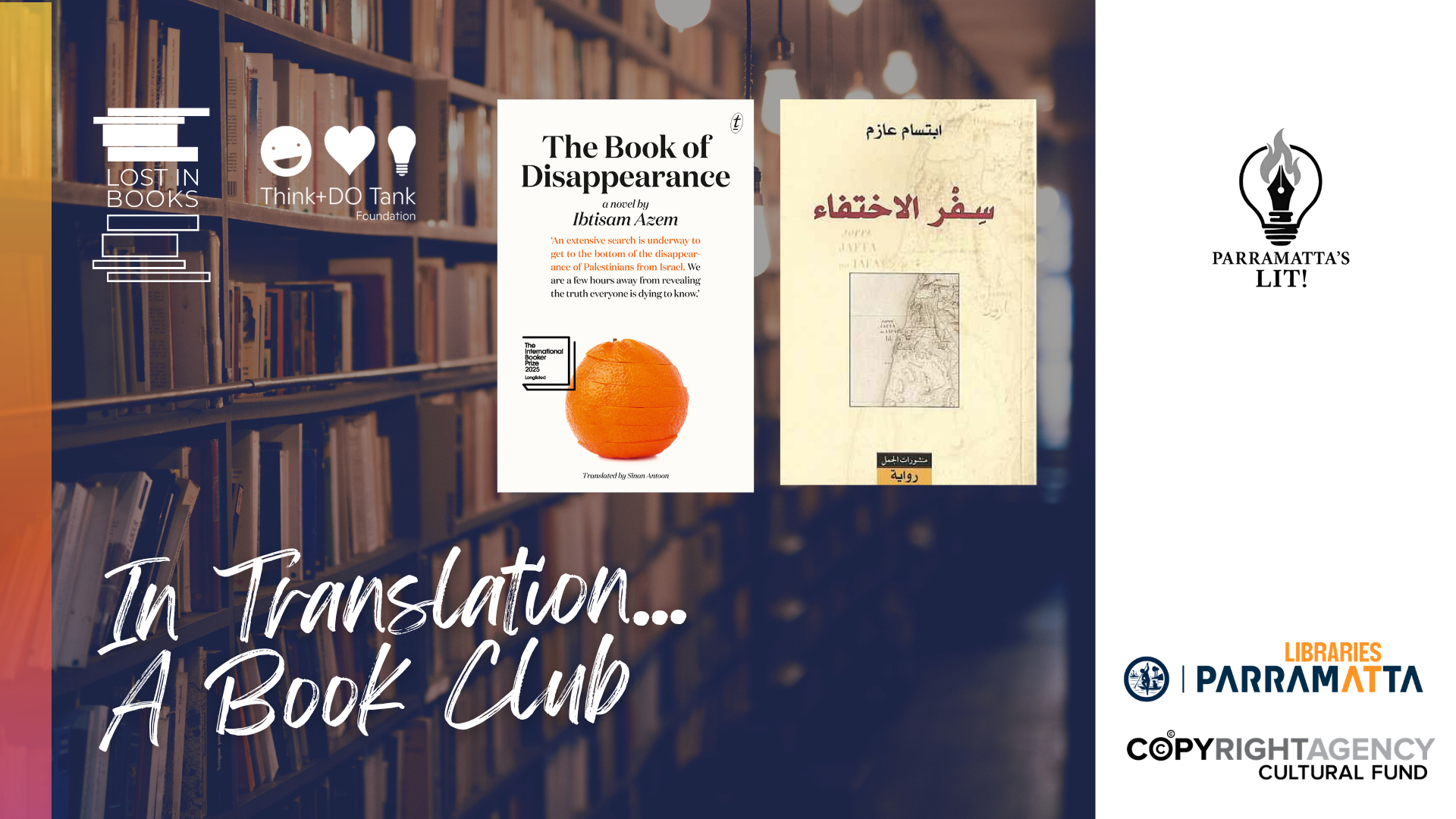 In Translation: A Book Club - Arabic Session&nbsp;(Parra's Lit)