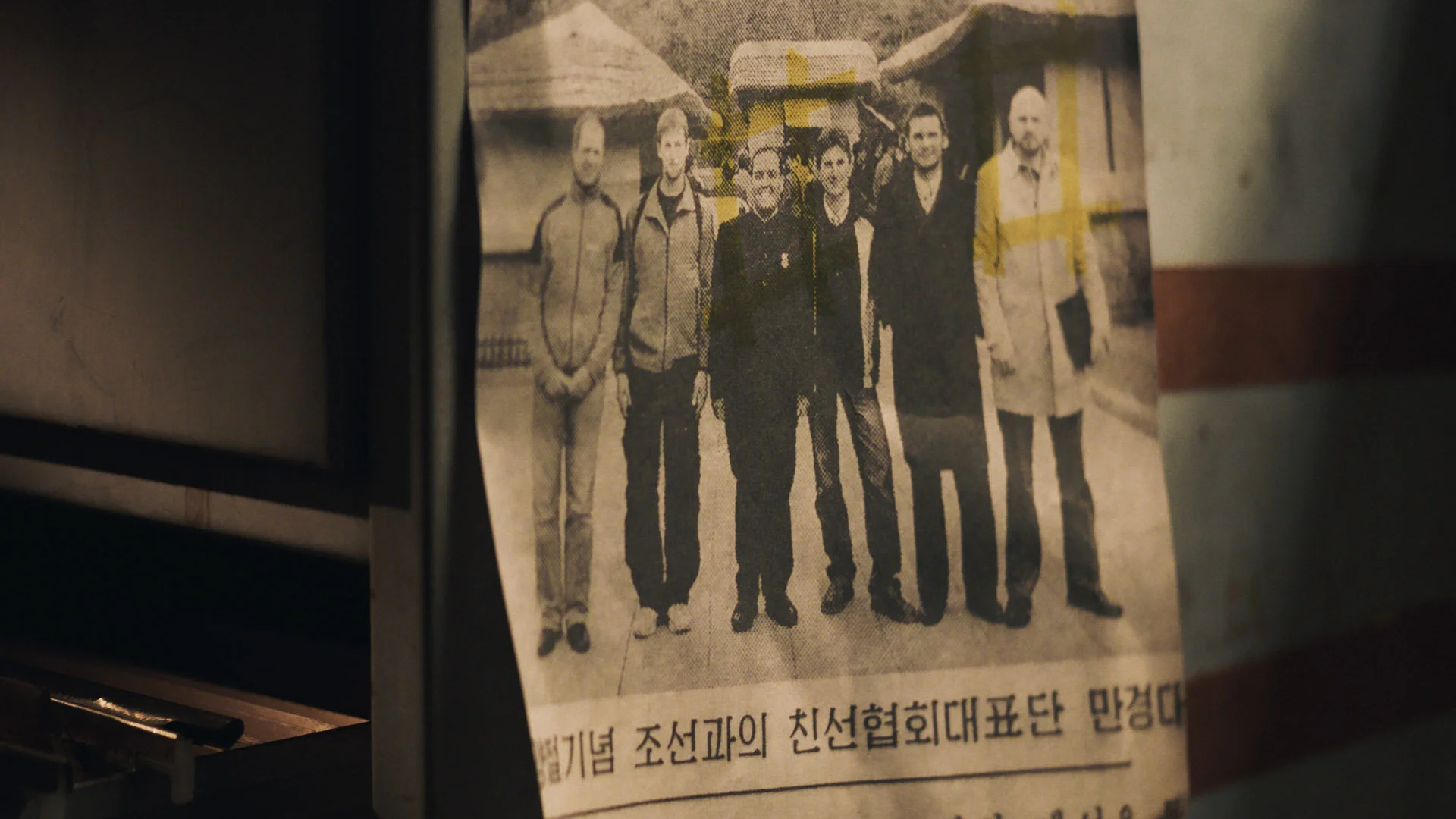 mole_insert_nk_newspaper.jpg