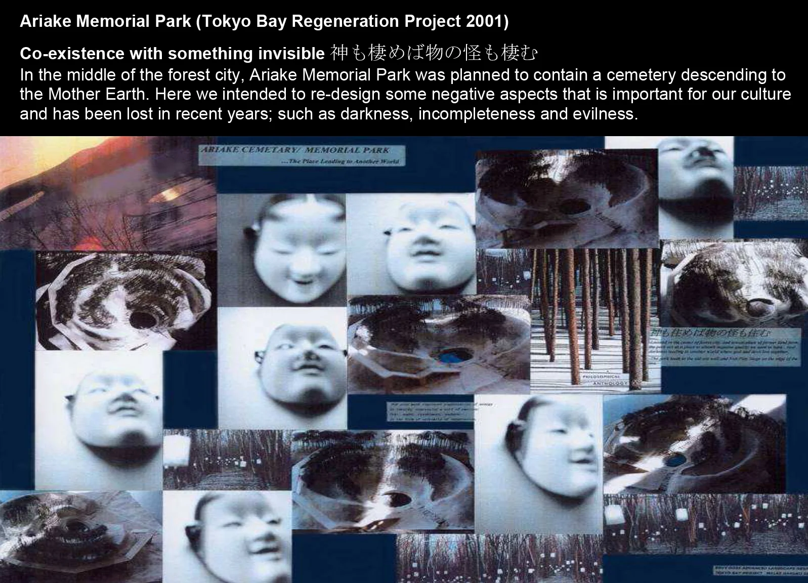 08 Tokyo Bayside Square-3.jpg