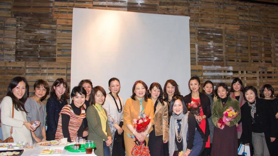 Forum in Yokohama, December 2013