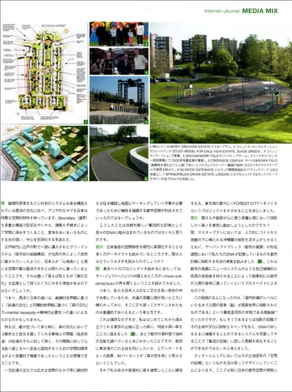 Picture11.jpg