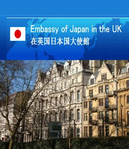 embassy of japan.jpg