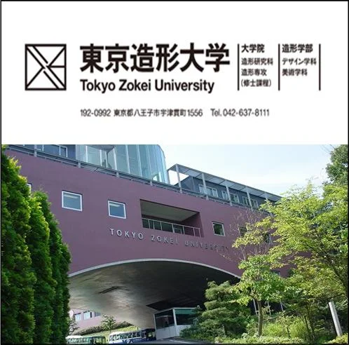 東京造形大学.jpg