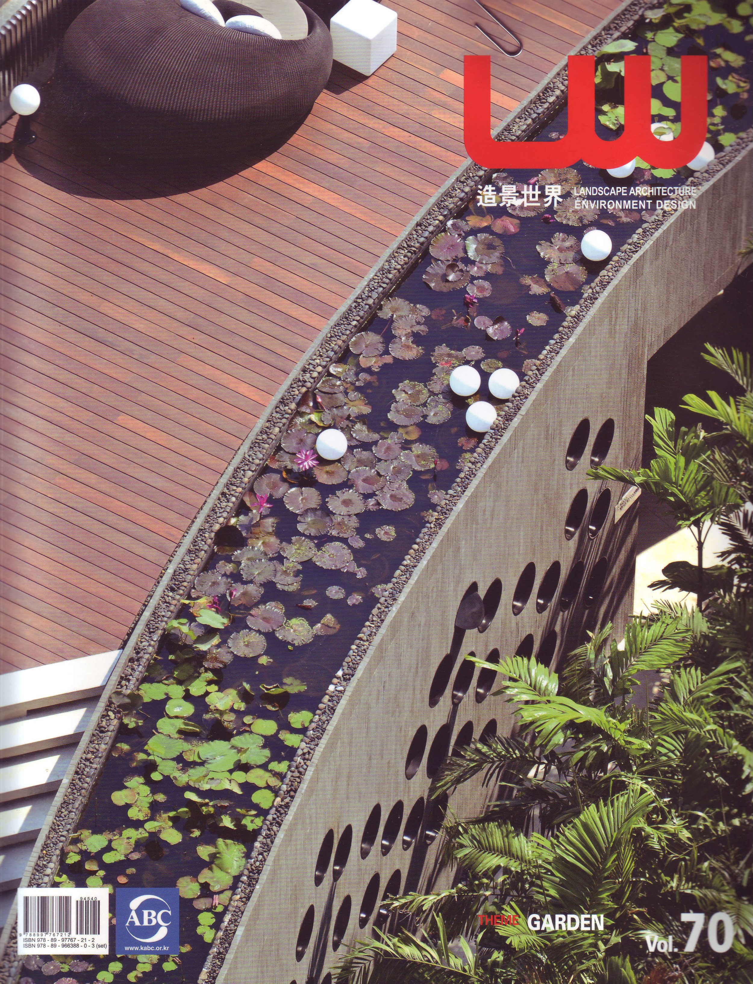 File0010.jpg