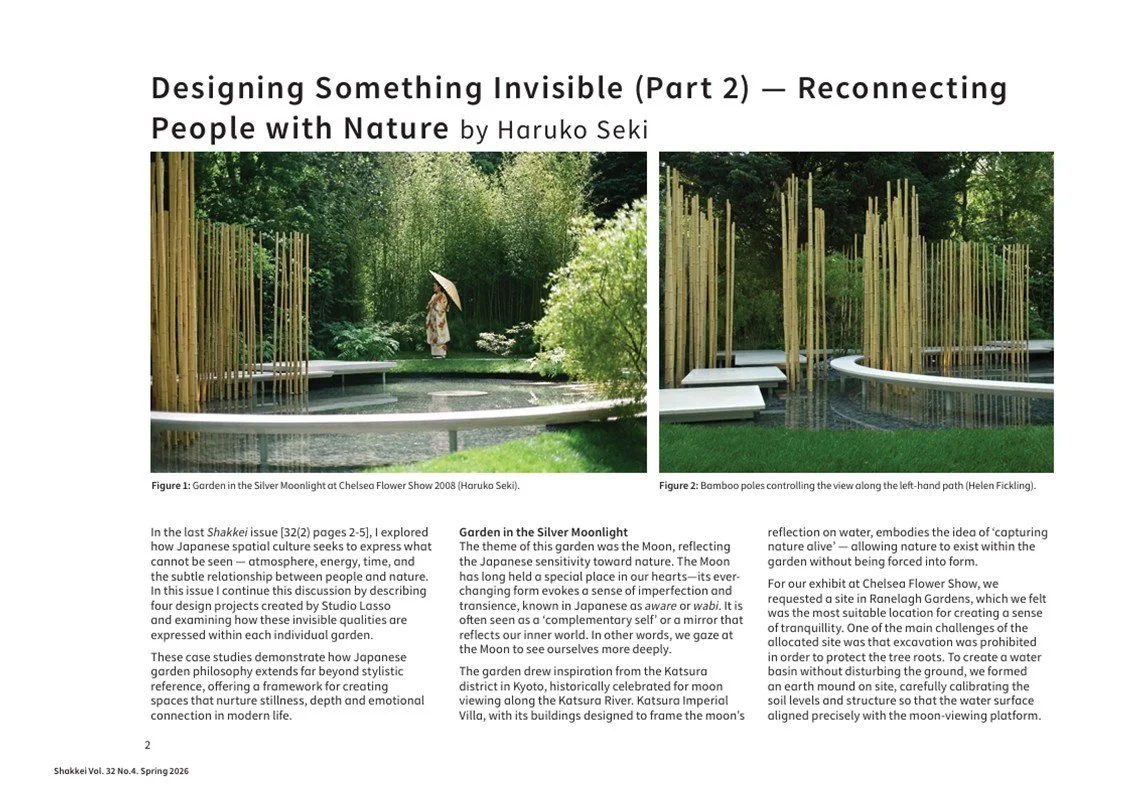 page-2.jpg