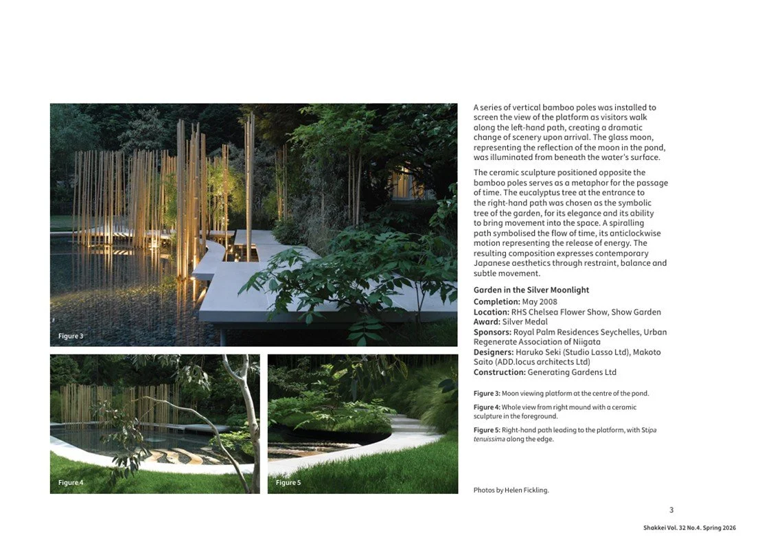 page-3.jpg