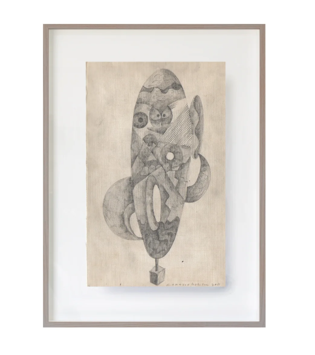 Untitled, 2016 (Study for Sculpture) 11cm x 17.5cm Pencils on paper