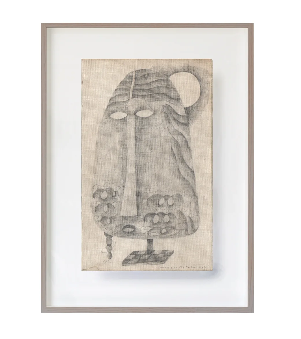 Untitled, 2016 (Study for Sculpture) 11cm x 17.5cm Pencils on paper