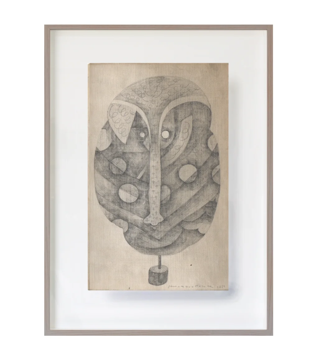 Untitled, 2016 (Study for Sculpture) 11cm x 17.5cm Pencils on paper