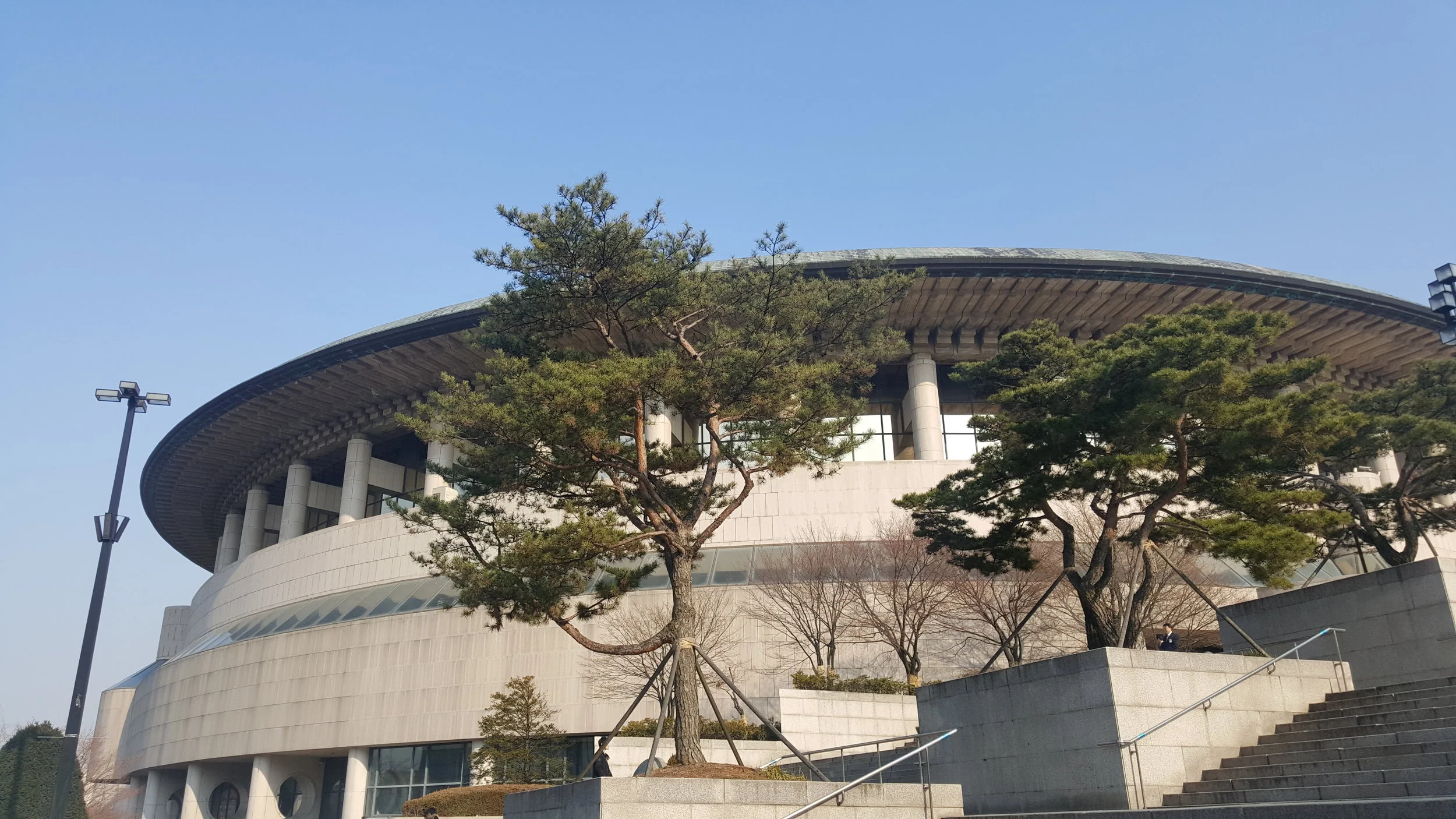 Seoul Arts Centre
