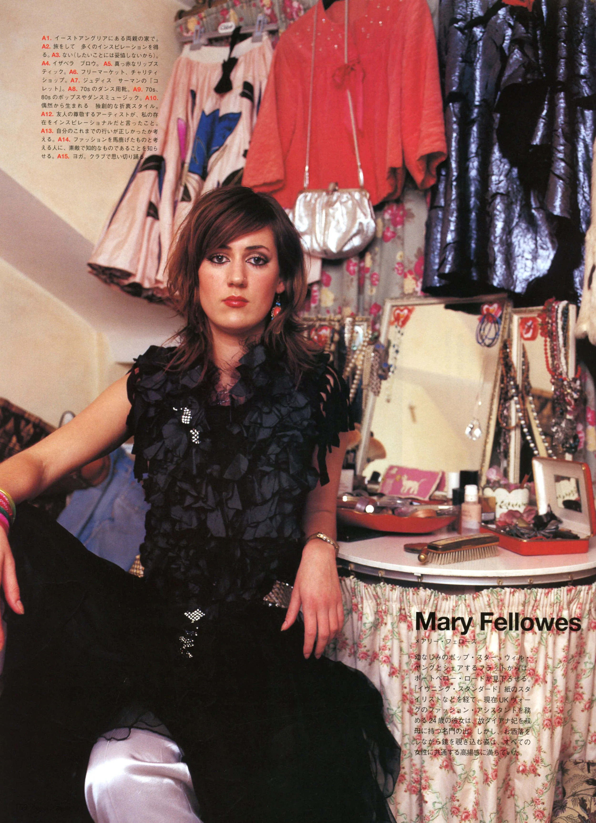Mary Fellowes for Japanese Vogue.