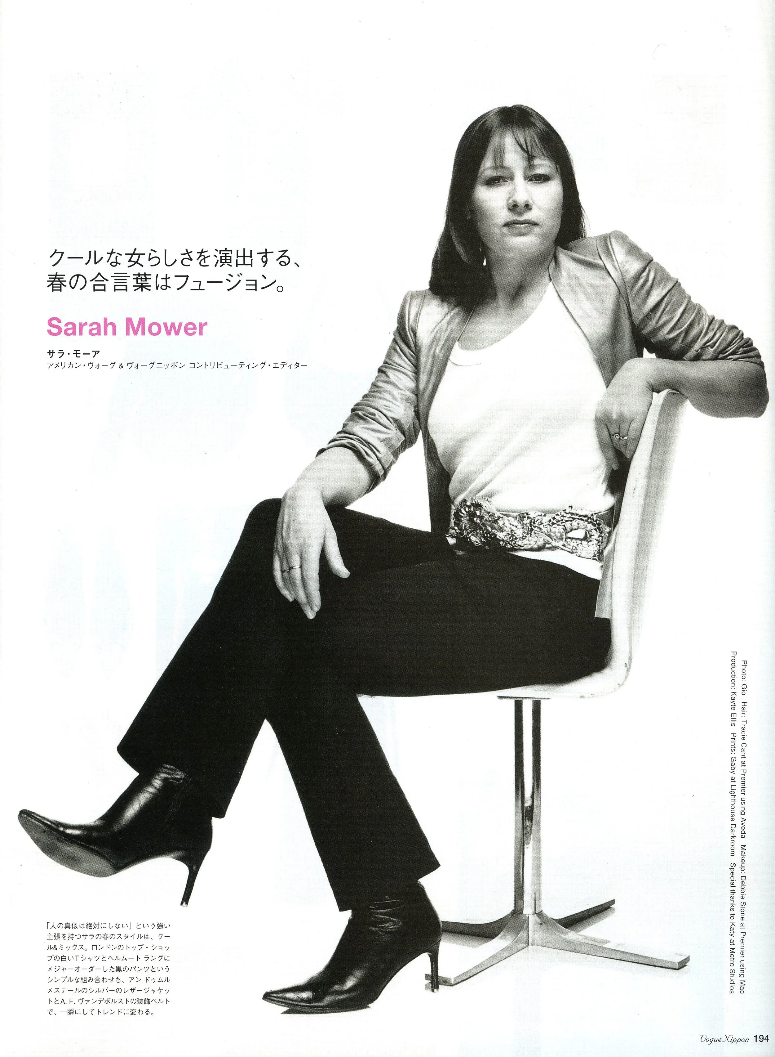 Sarah Mower for Japanese Vogue.