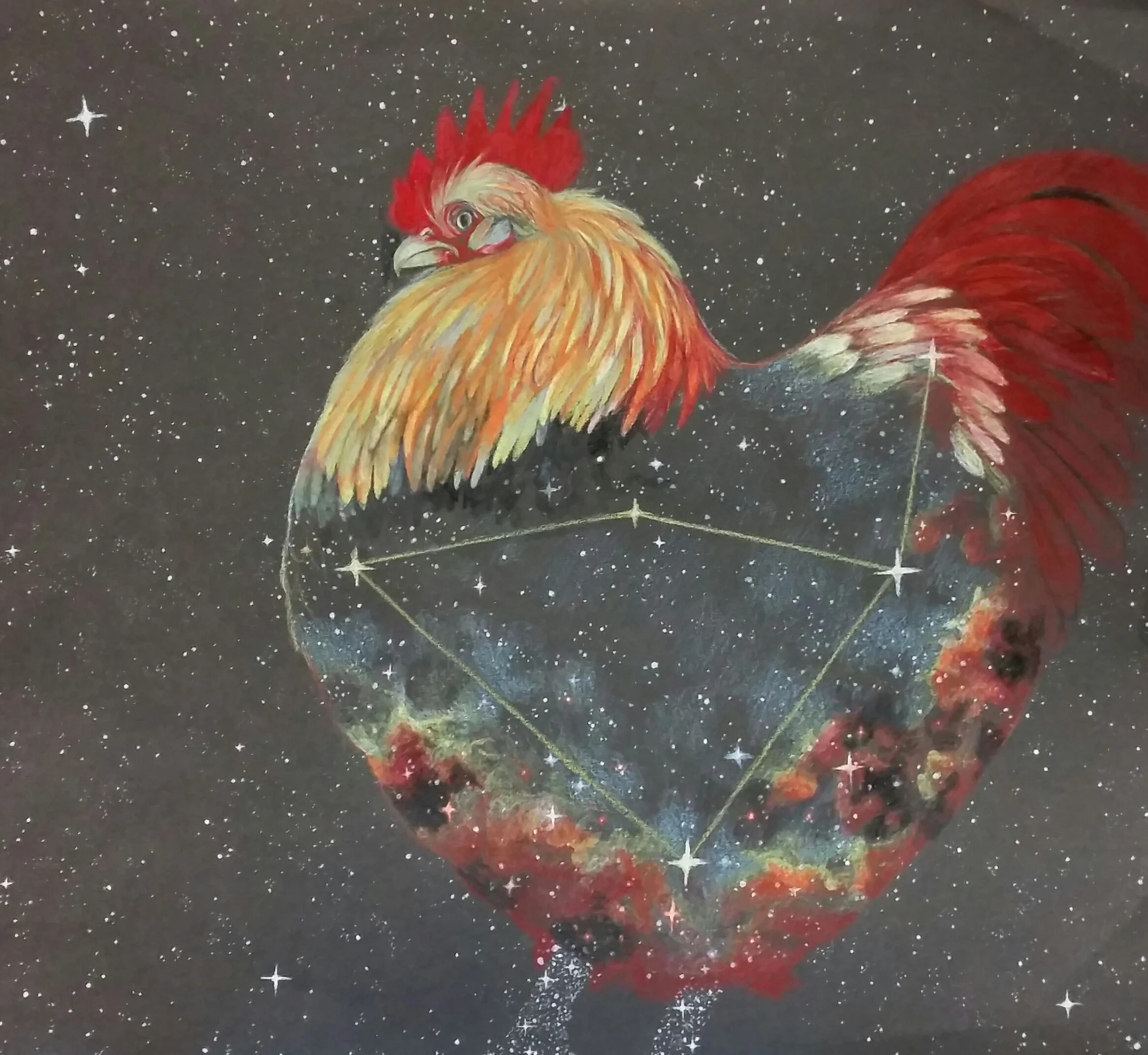 Nebula Chicken