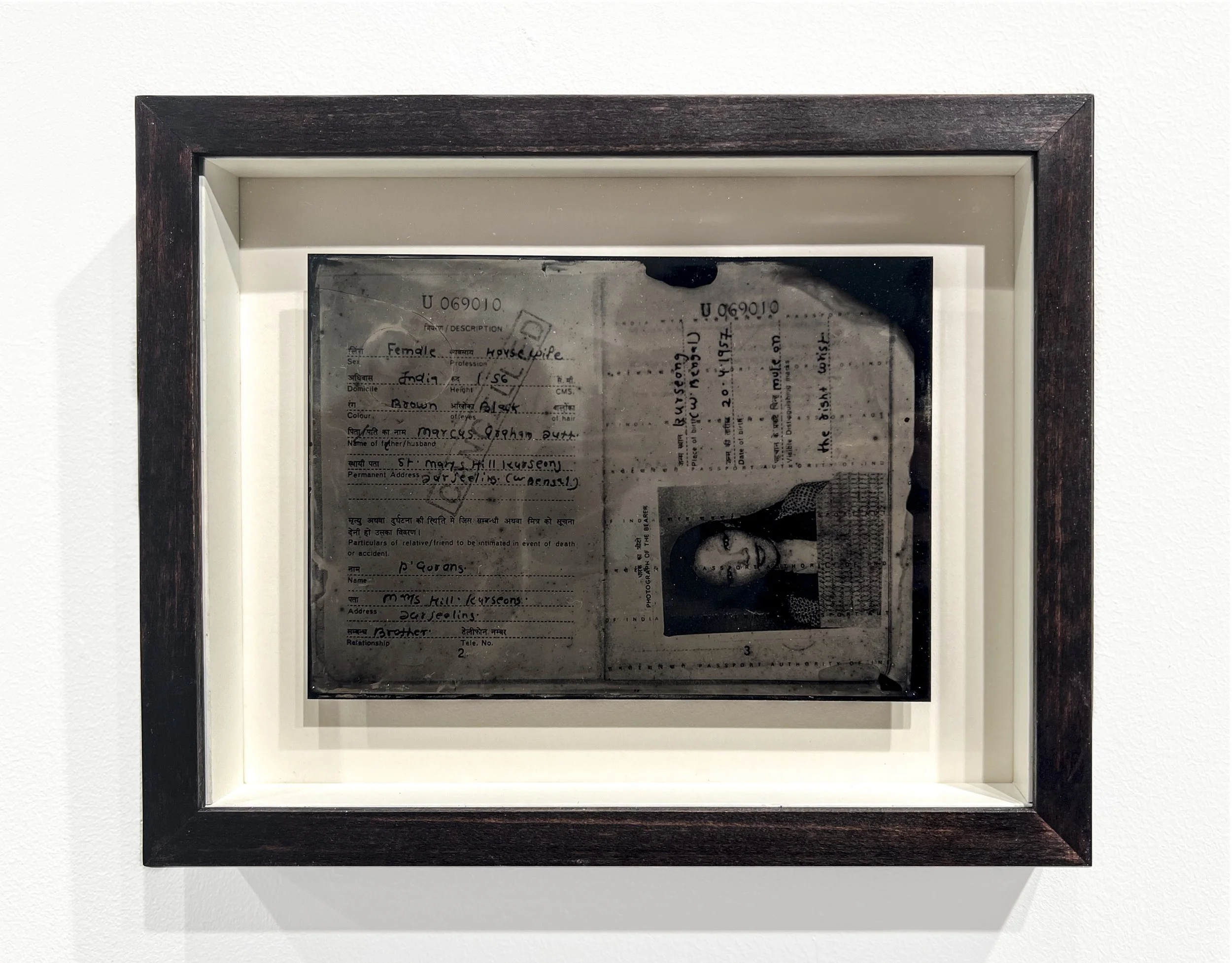 Image by Maya Gurung Campbell