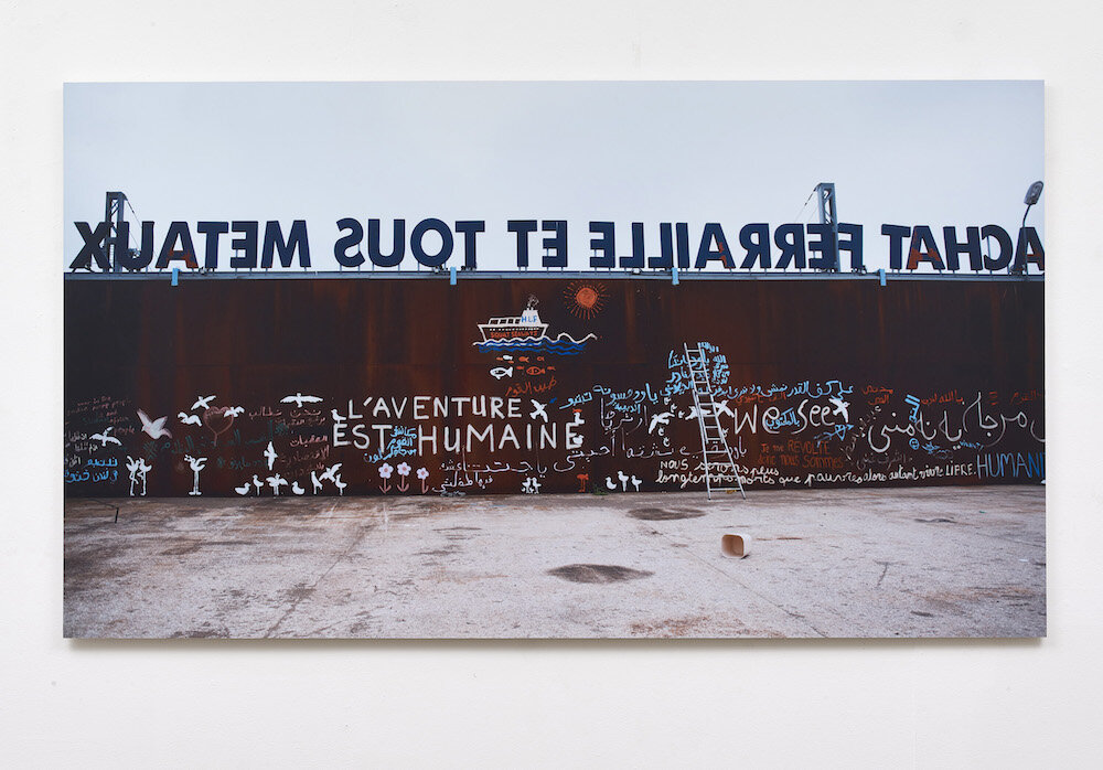 11. Calais, France, 2014, Kemel Vural Tarlan.JPG