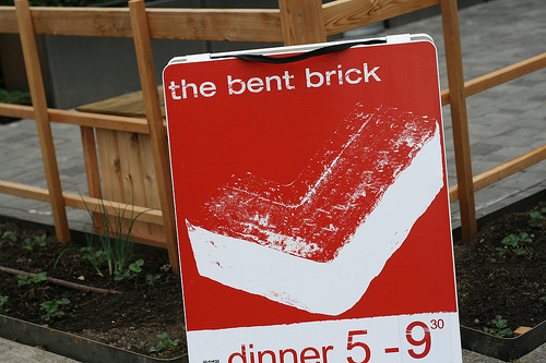 The Bent Brick