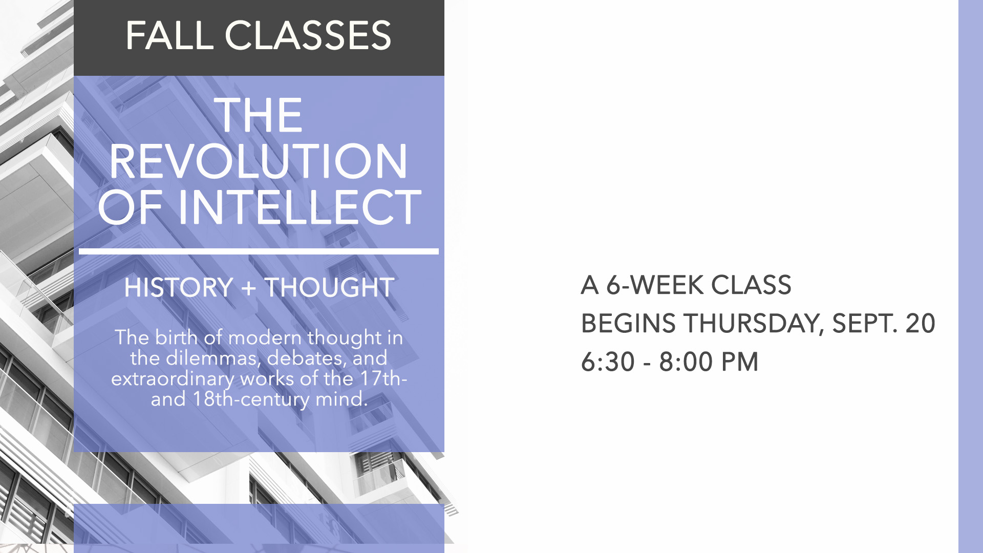 2018FALLCLASS-Revolution.png