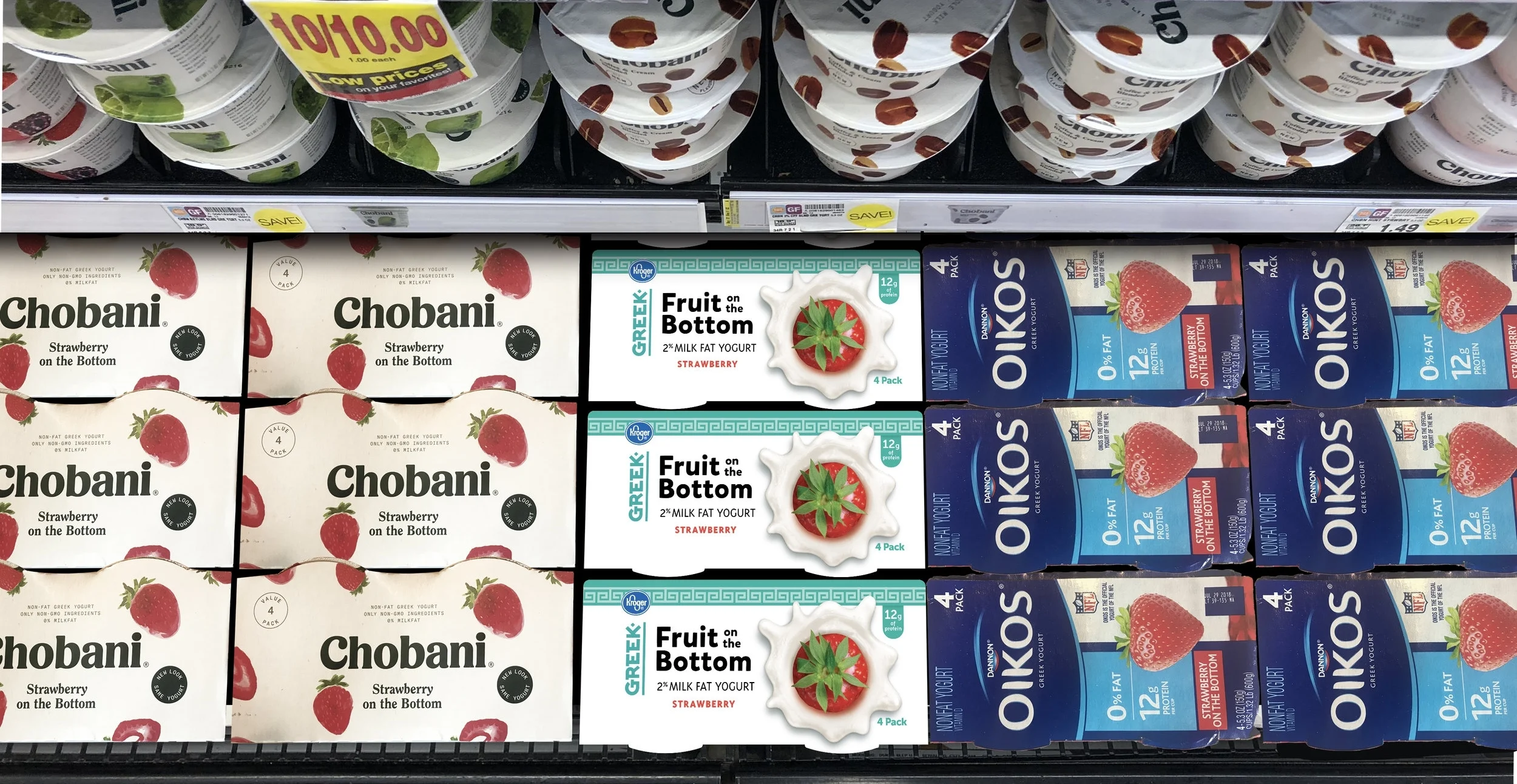 KRO_GreekYogurt_Shelfset_Wel.jpg